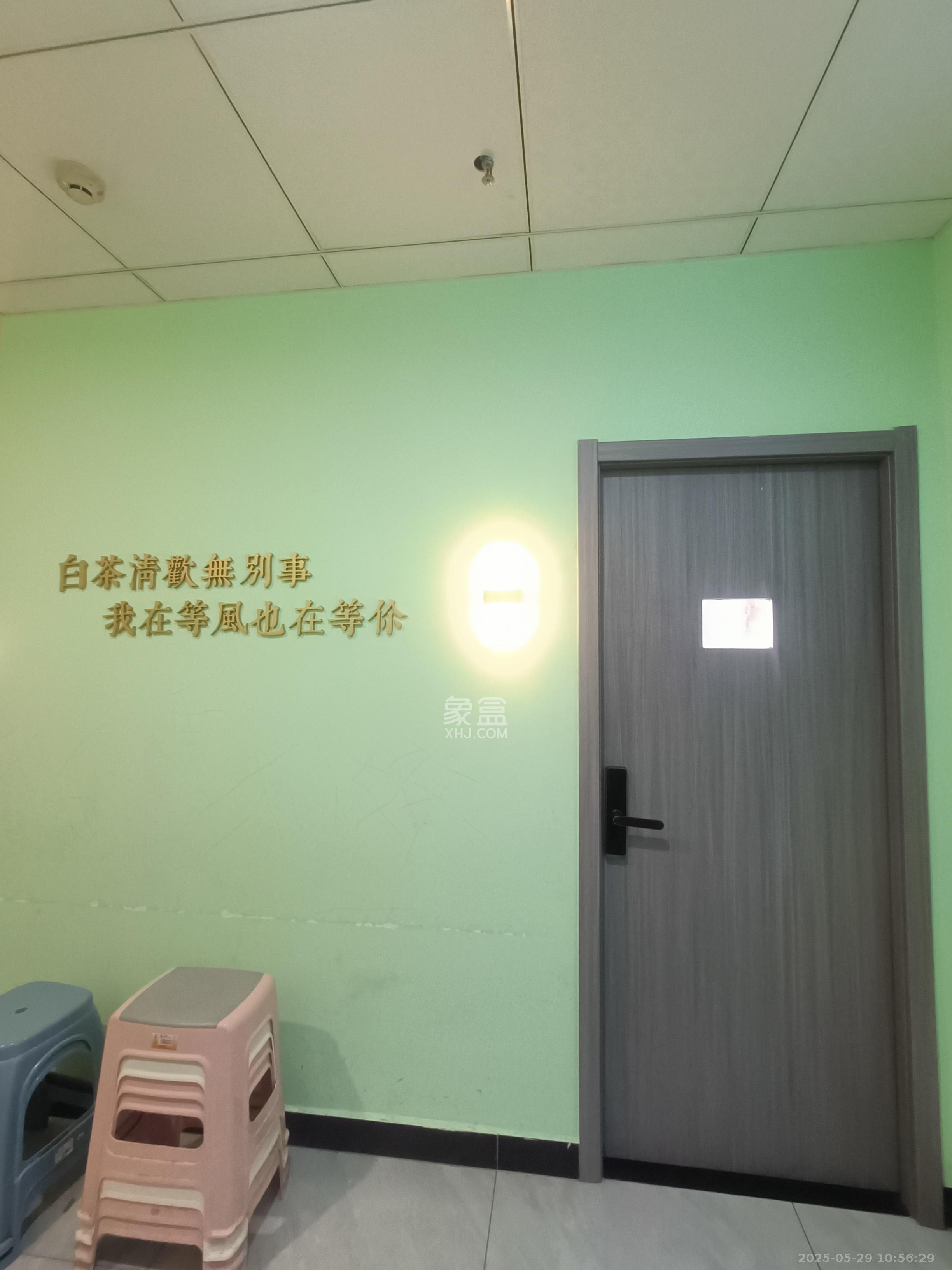力都大厦   150.0㎡     5000.00元/月室内图