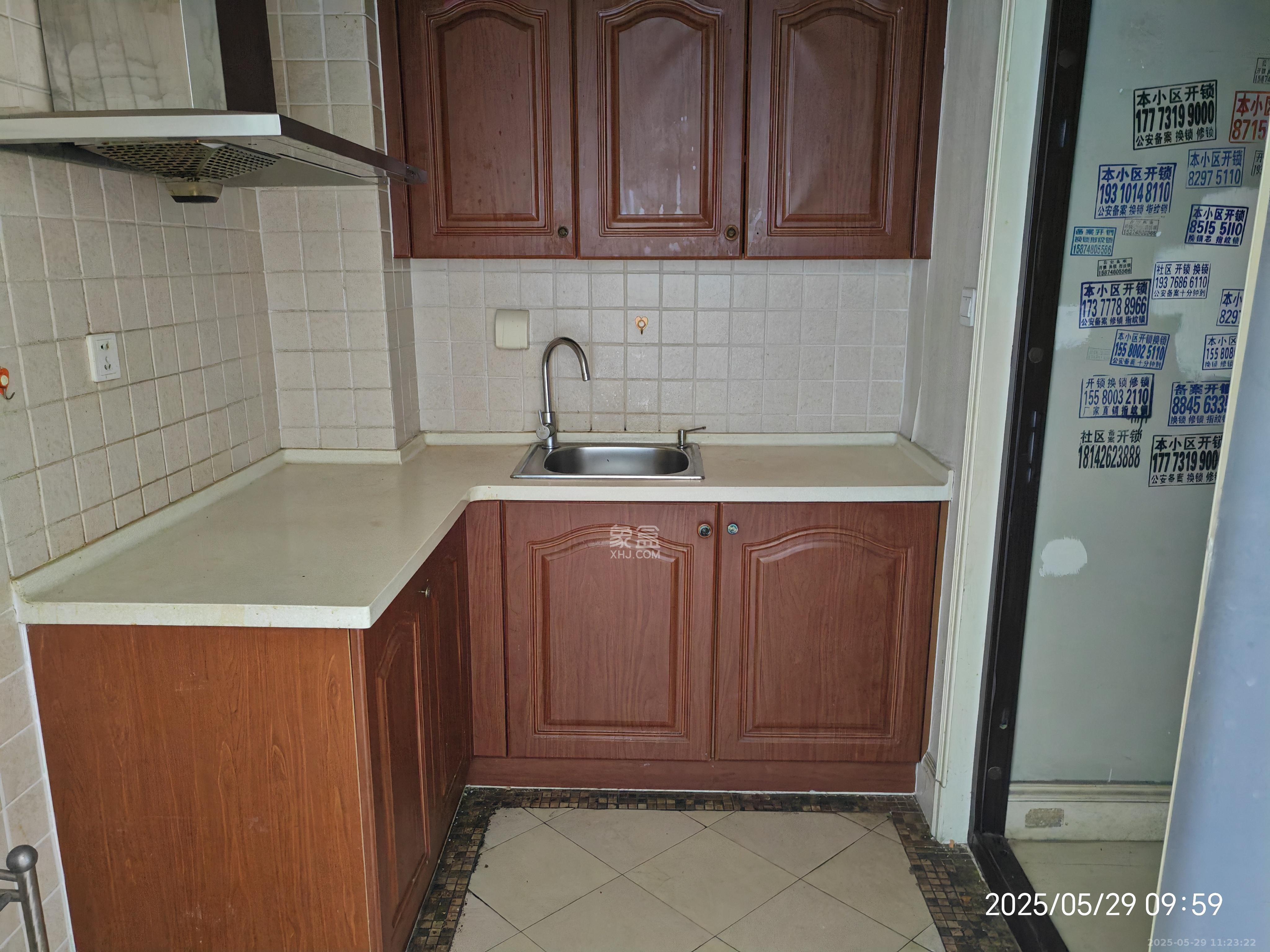 郡原广场 1室1厅1卫 1400.0元/月 郡原广场 1室1厅1卫 1400.0元/月室内图