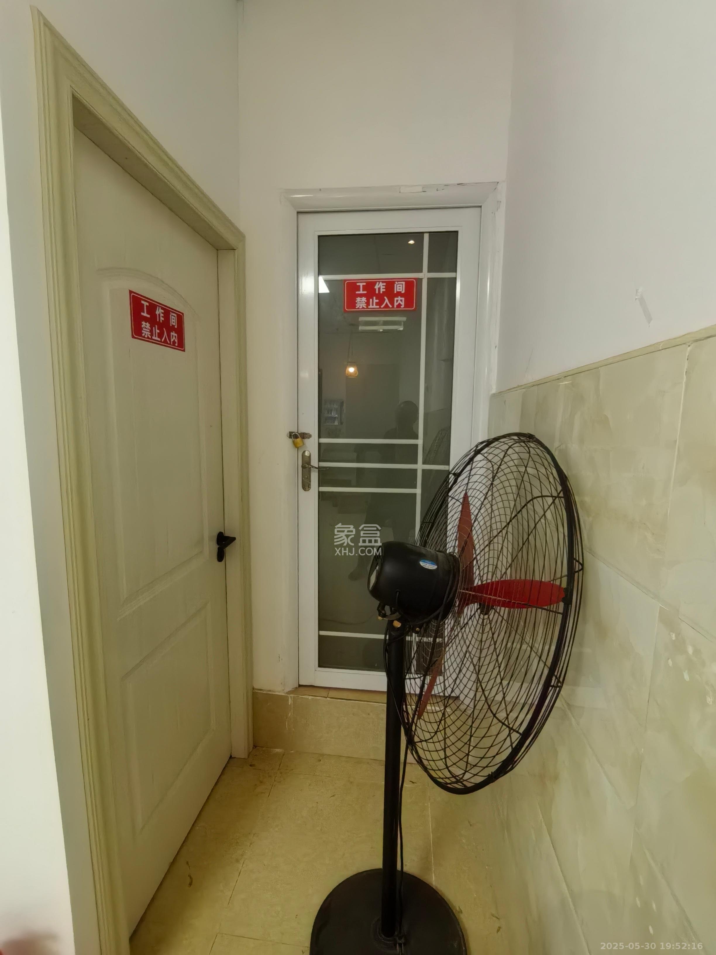 保利麓谷林语I区   33.0㎡      2500.0元/月室内图