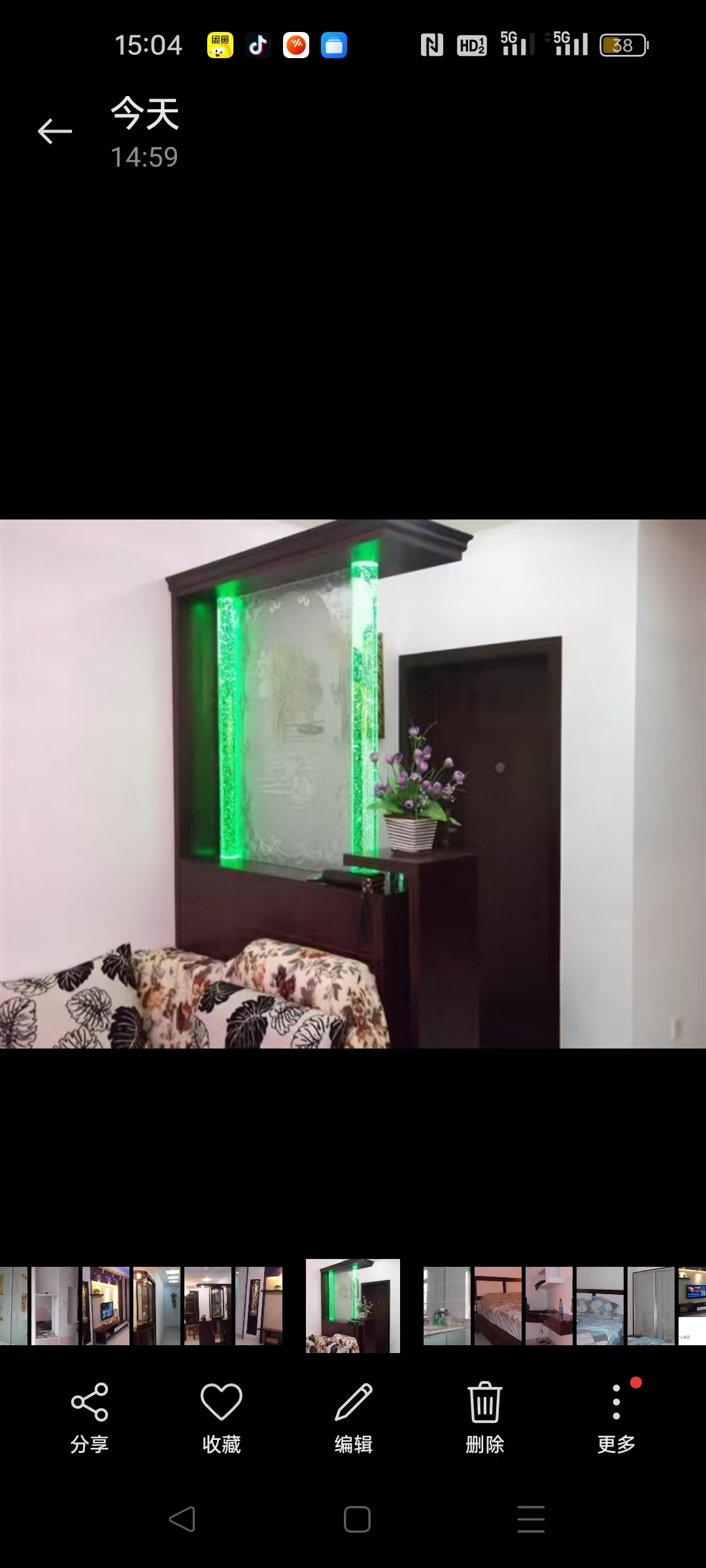 大汉巨龙家园 4室2厅2卫 63.8万 大汉巨龙家园 4室2厅2卫 63.8万客厅