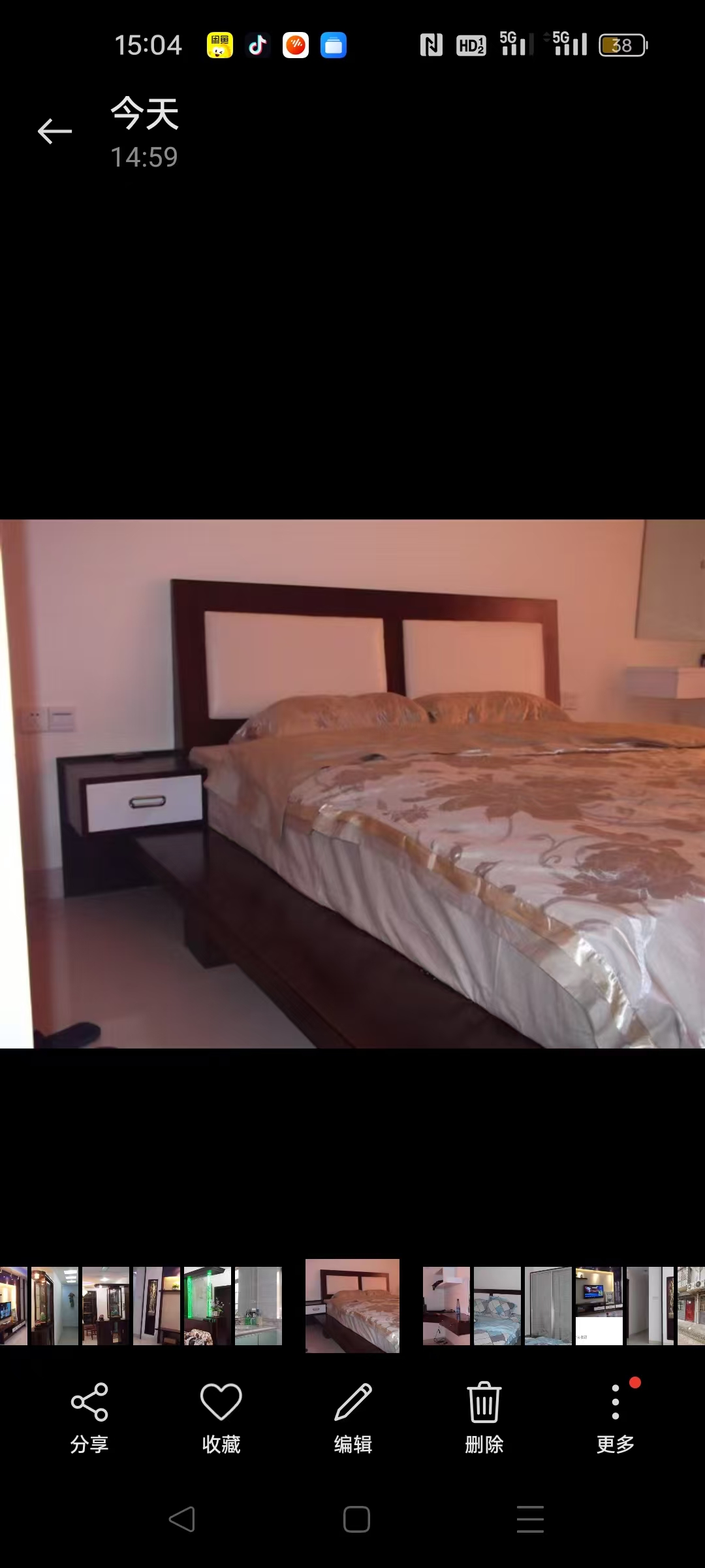 大汉巨龙家园 4室2厅2卫 63.8万 大汉巨龙家园 4室2厅2卫 63.8万客厅