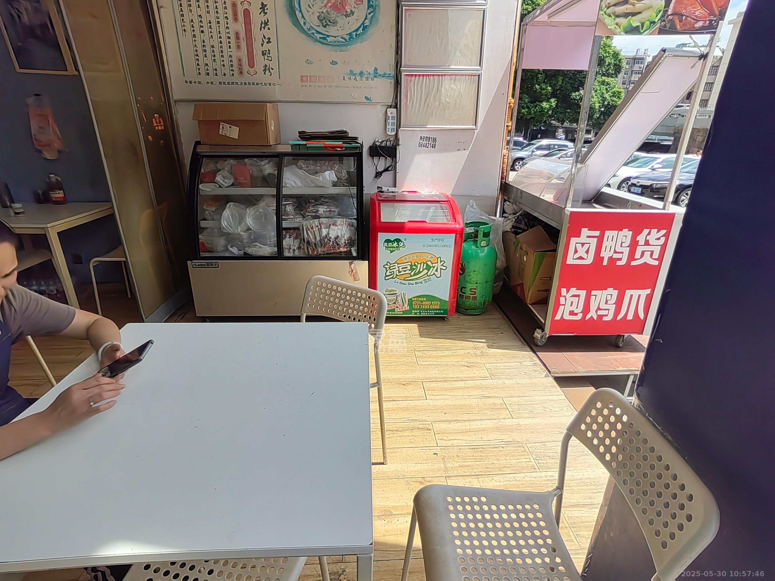 融圣国际   21.2㎡     5400.00元/月室内图
