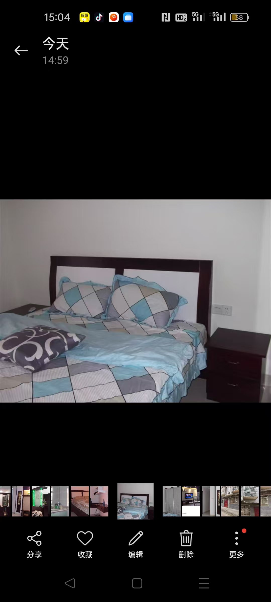 大汉巨龙家园  4室2厅2卫    63.8万客厅