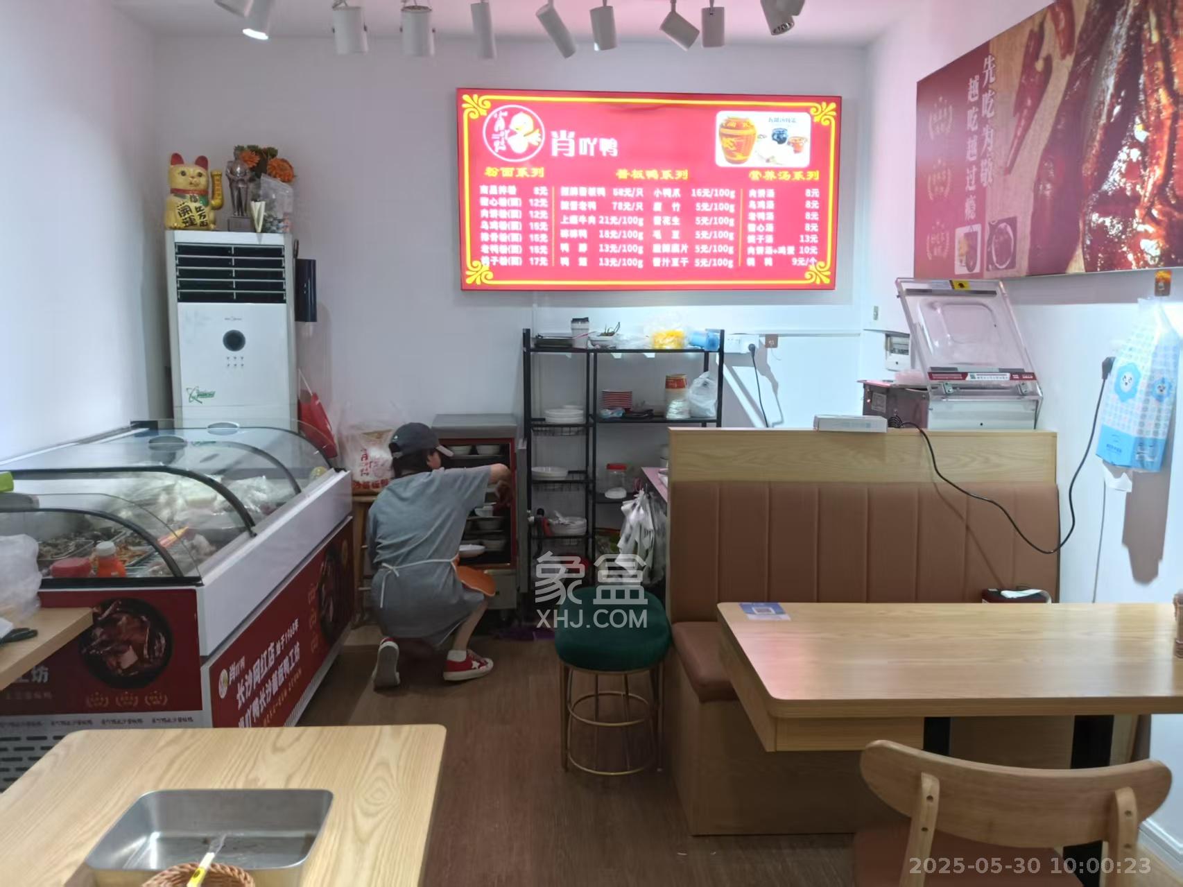 南墙湾散盘  1室0厅0卫    5200.0元/月室内图