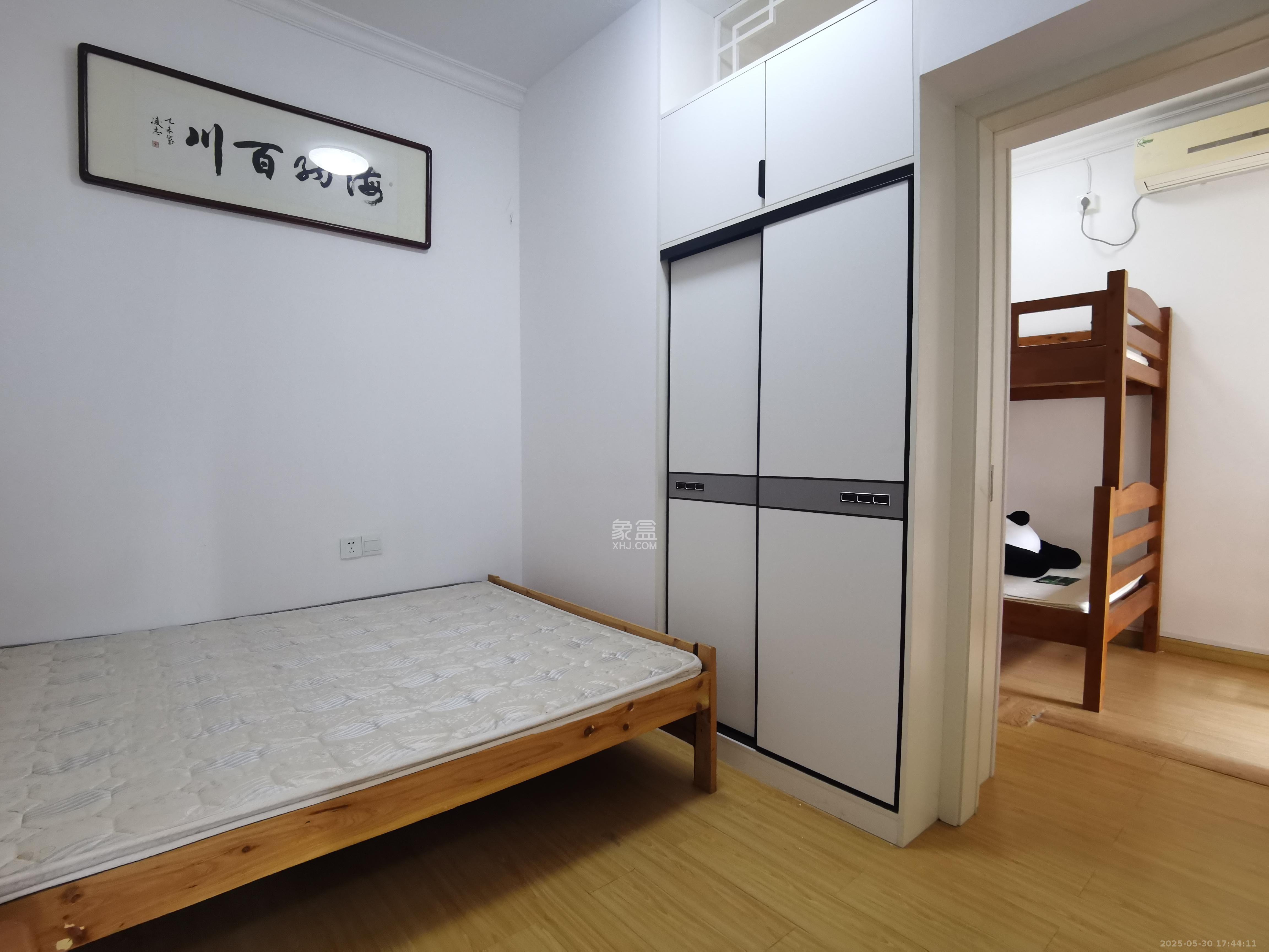 金茂梅溪湖  3室2厅1卫   2800.00元/月室内图