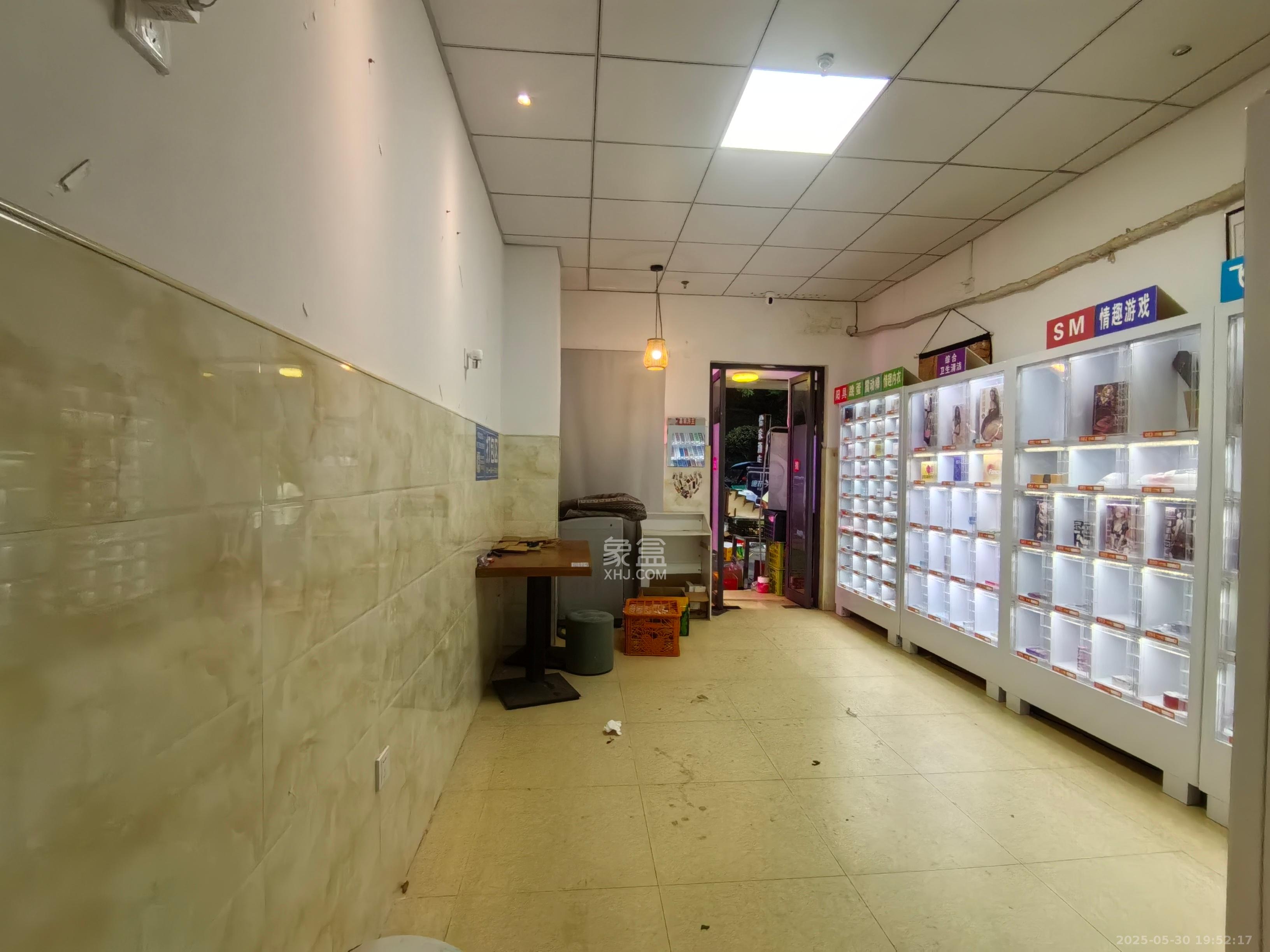 保利麓谷林语I区   33.0㎡      2500.0元/月室内图