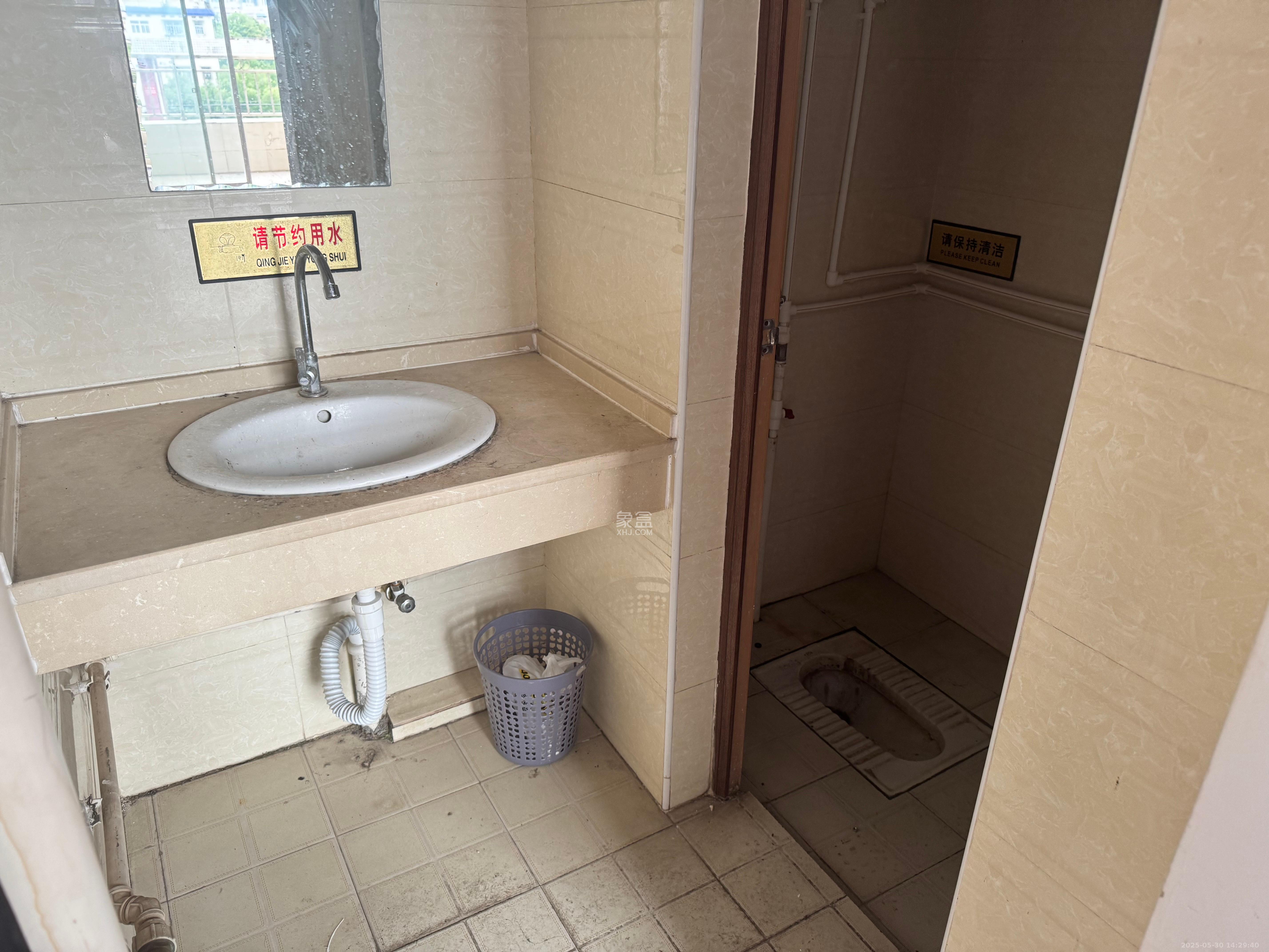 澧水家园 6室2厅3卫 3000.0元/月 澧水家园 6室2厅3卫 3000.0元/月室内图