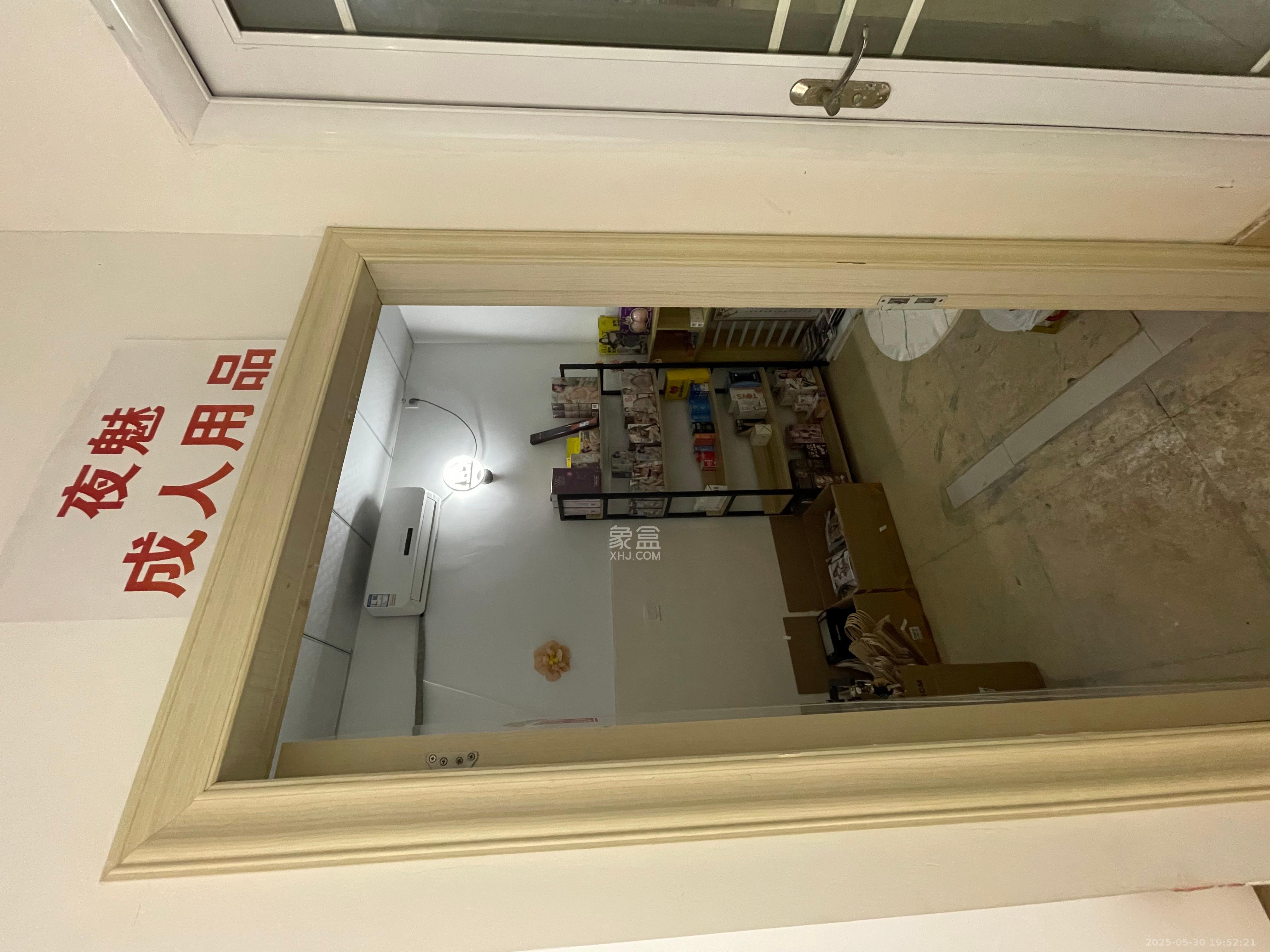 保利麓谷林语I区   33.0㎡      2500.0元/月室内图