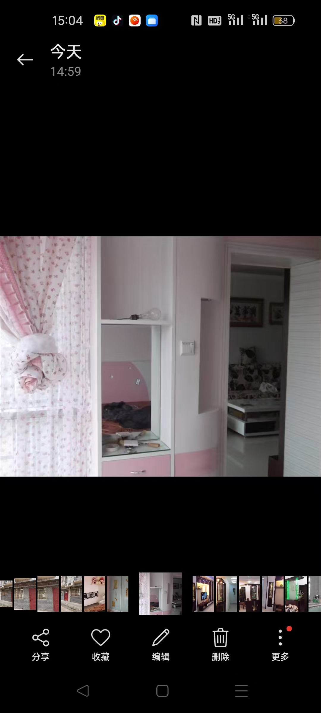 大汉巨龙家园  4室2厅2卫    63.8万客厅