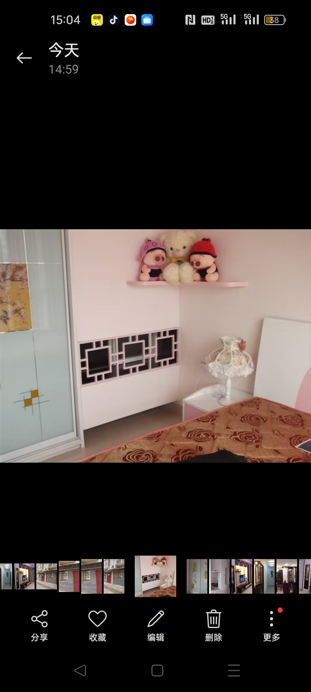 大汉巨龙家园  4室2厅2卫    63.8万客厅