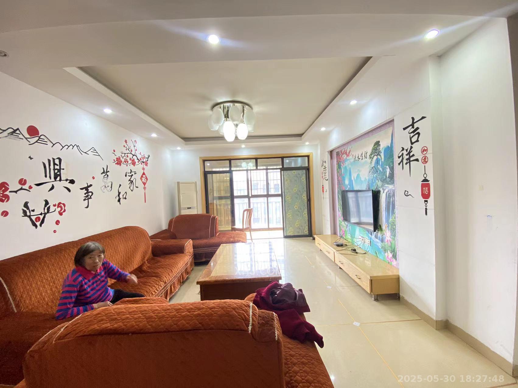 东岸梅园小区  3室2厅1卫   2600.00元/月室内图