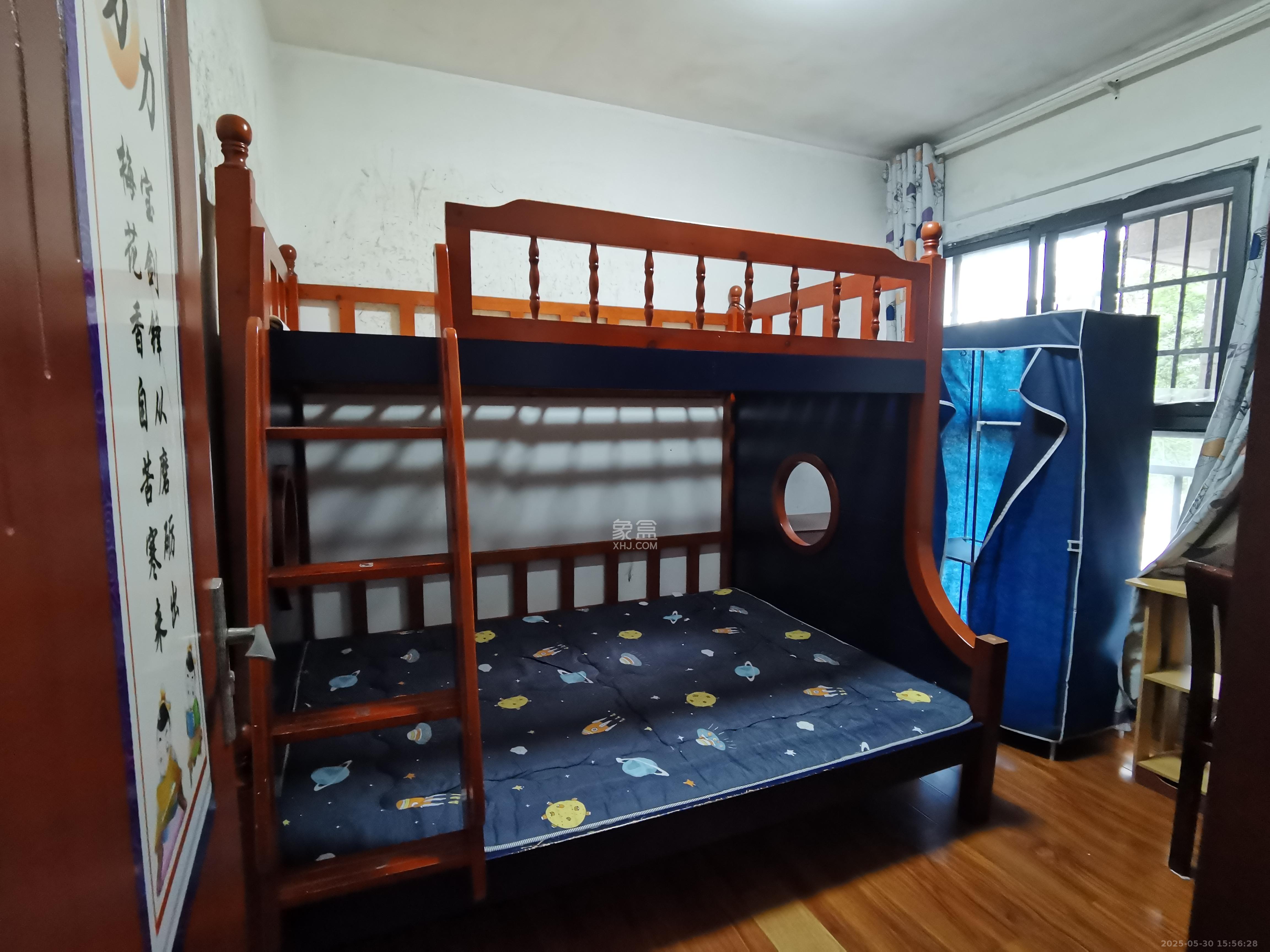 三一街区  2室1厅1卫   1600.00元/月室内图