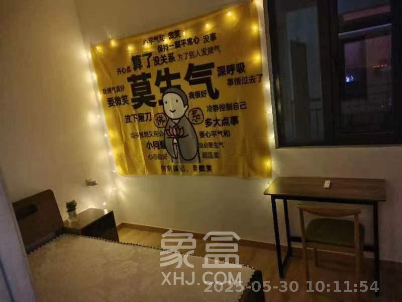 港湘铂玥(天园地芳国际珠宝城) 3室2厅1卫 1600.0元/月 港湘铂玥(天园地芳国际珠宝城) 3室2厅1卫 1600.0元/月室内图