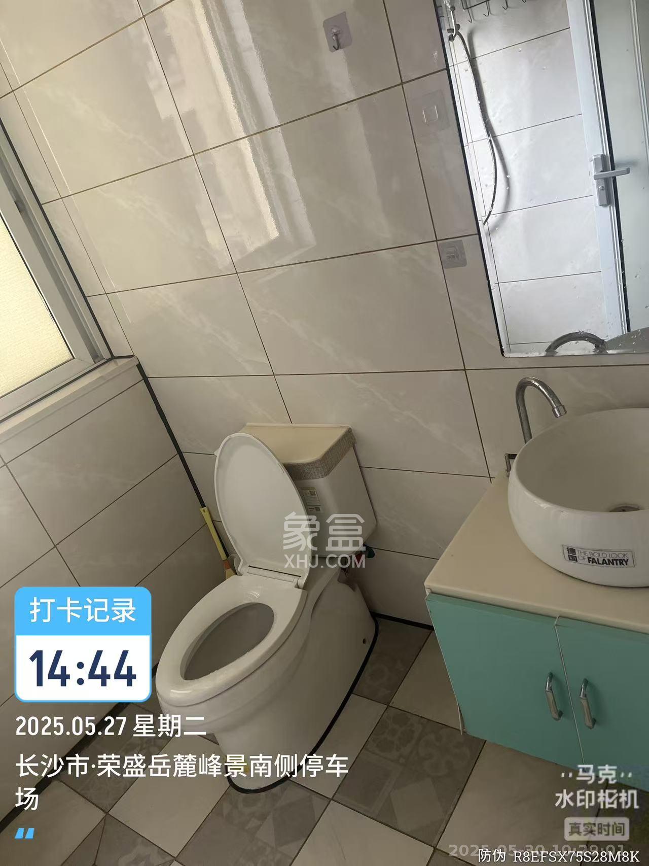 荣盛岳麓峰景  3室2厅2卫   1800.00元/月室内图