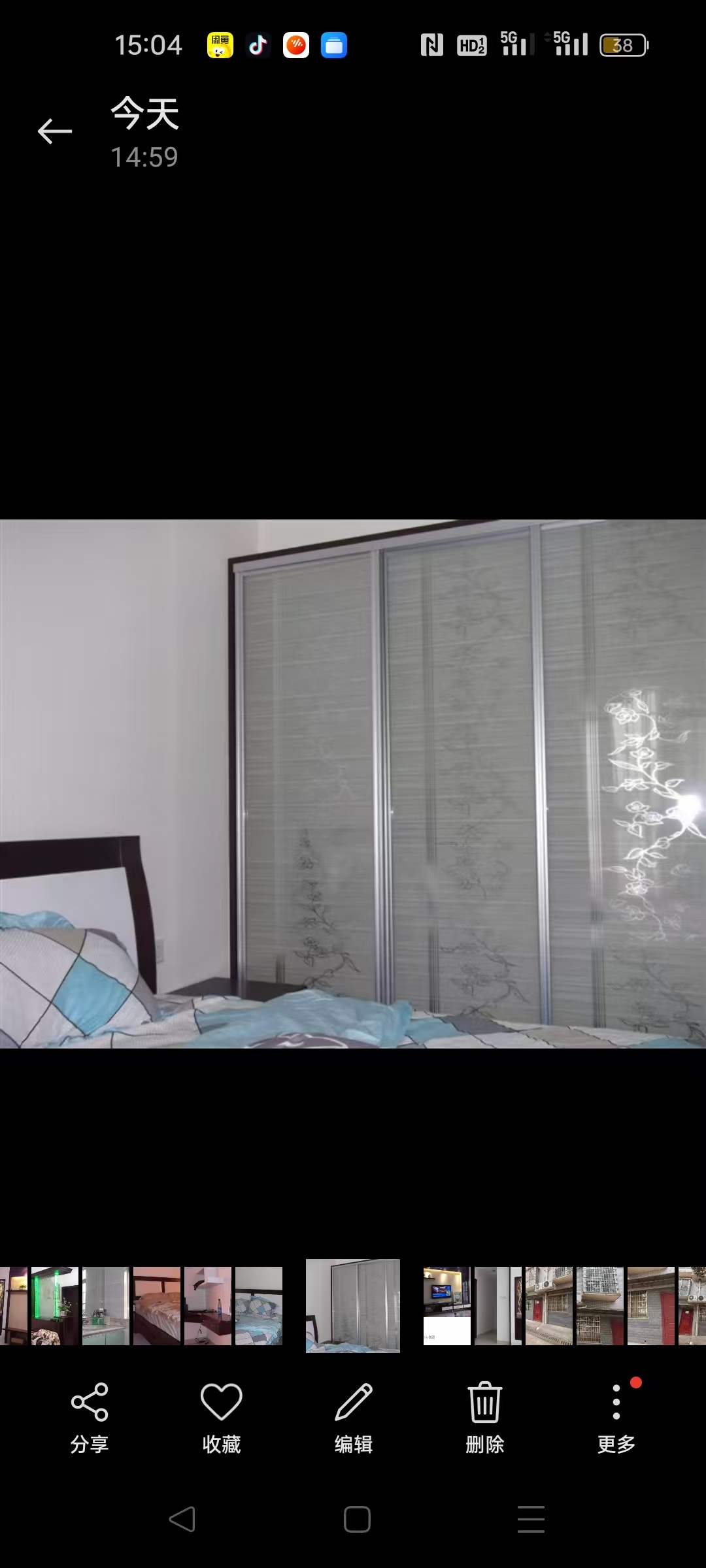 大汉巨龙家园 4室2厅2卫 63.8万 大汉巨龙家园 4室2厅2卫 63.8万客厅