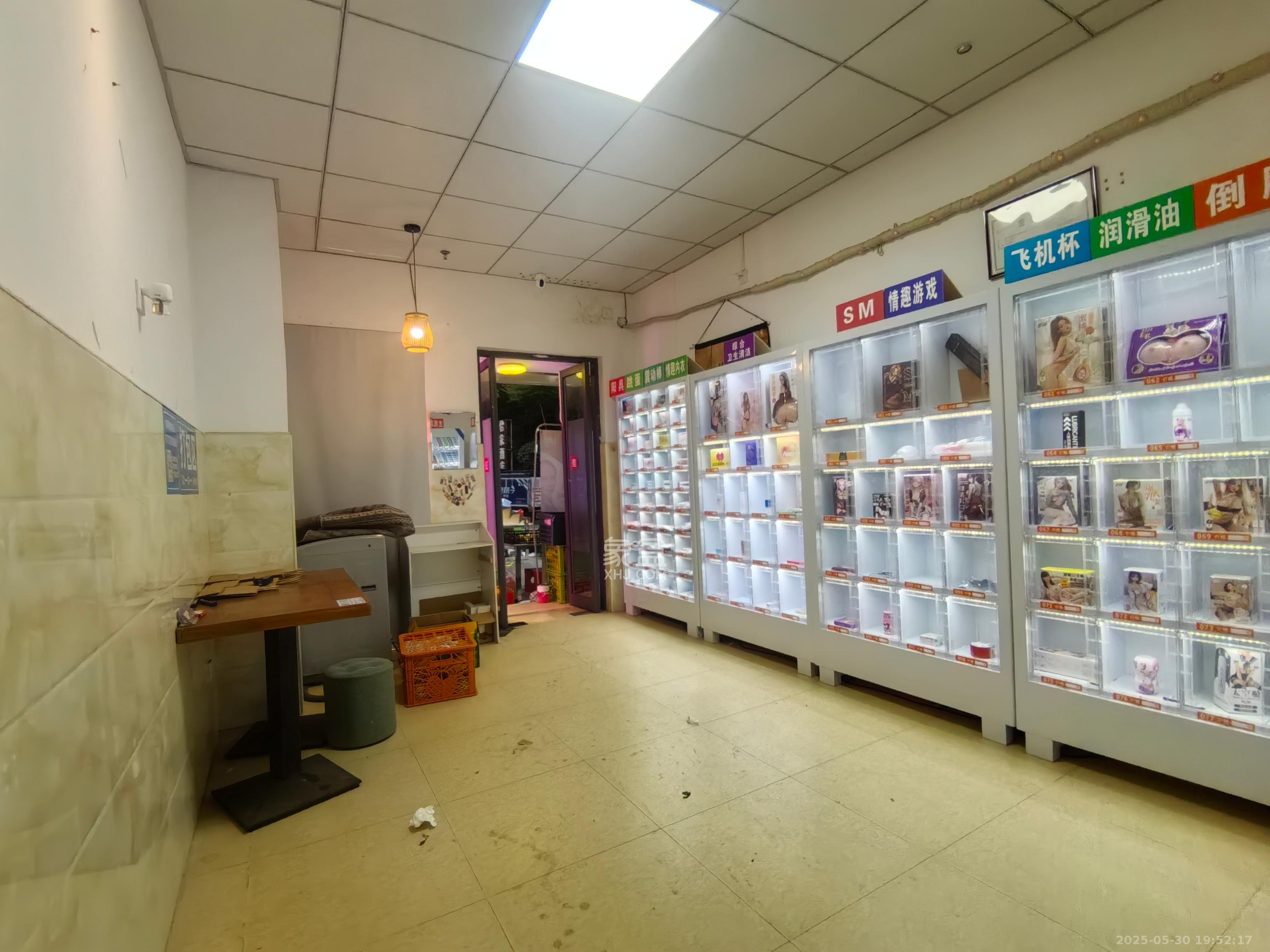 保利麓谷林语I区   33.0㎡      2500.0元/月室内图