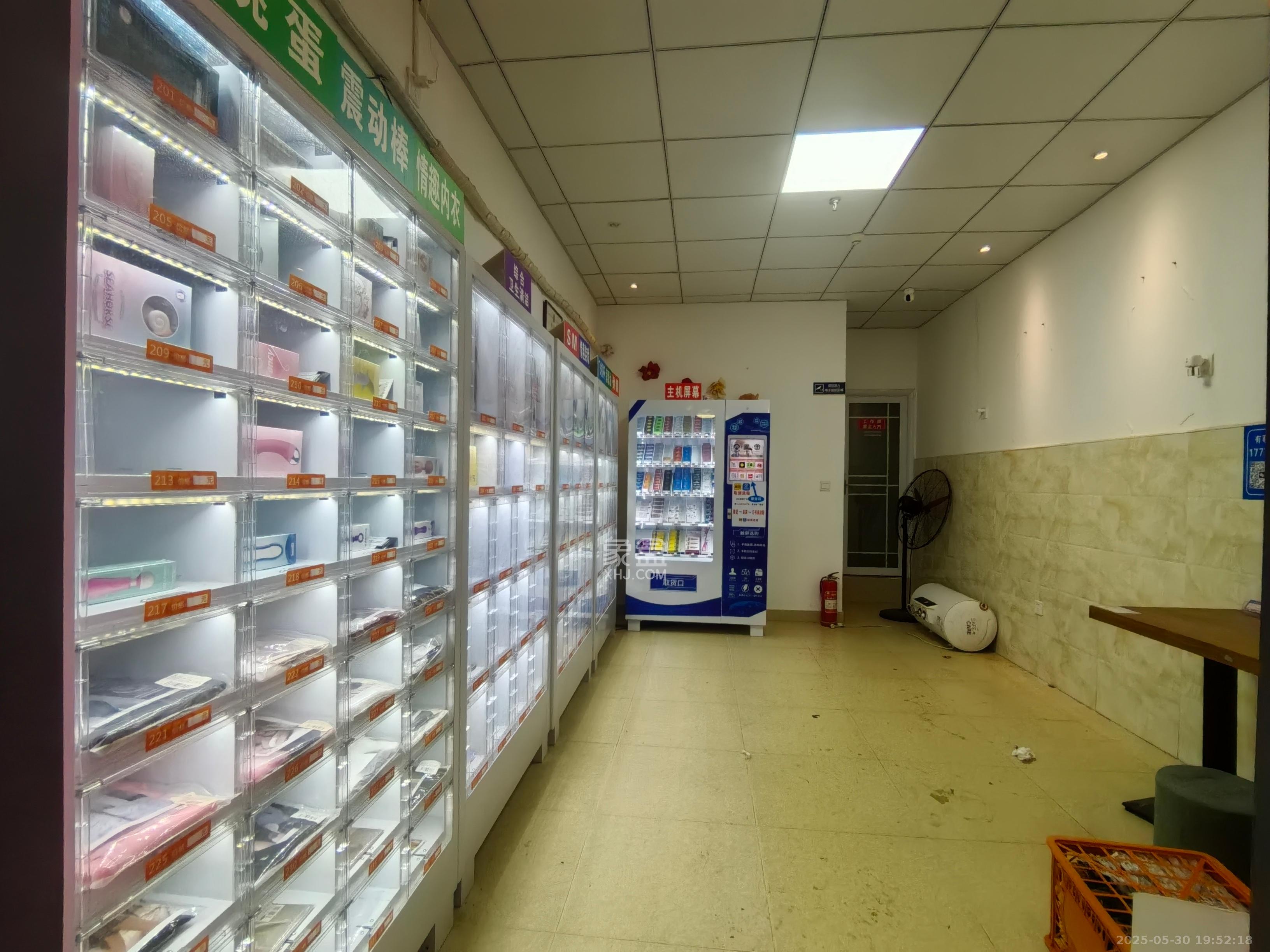 保利麓谷林语I区   33.0㎡      2500.0元/月室内图