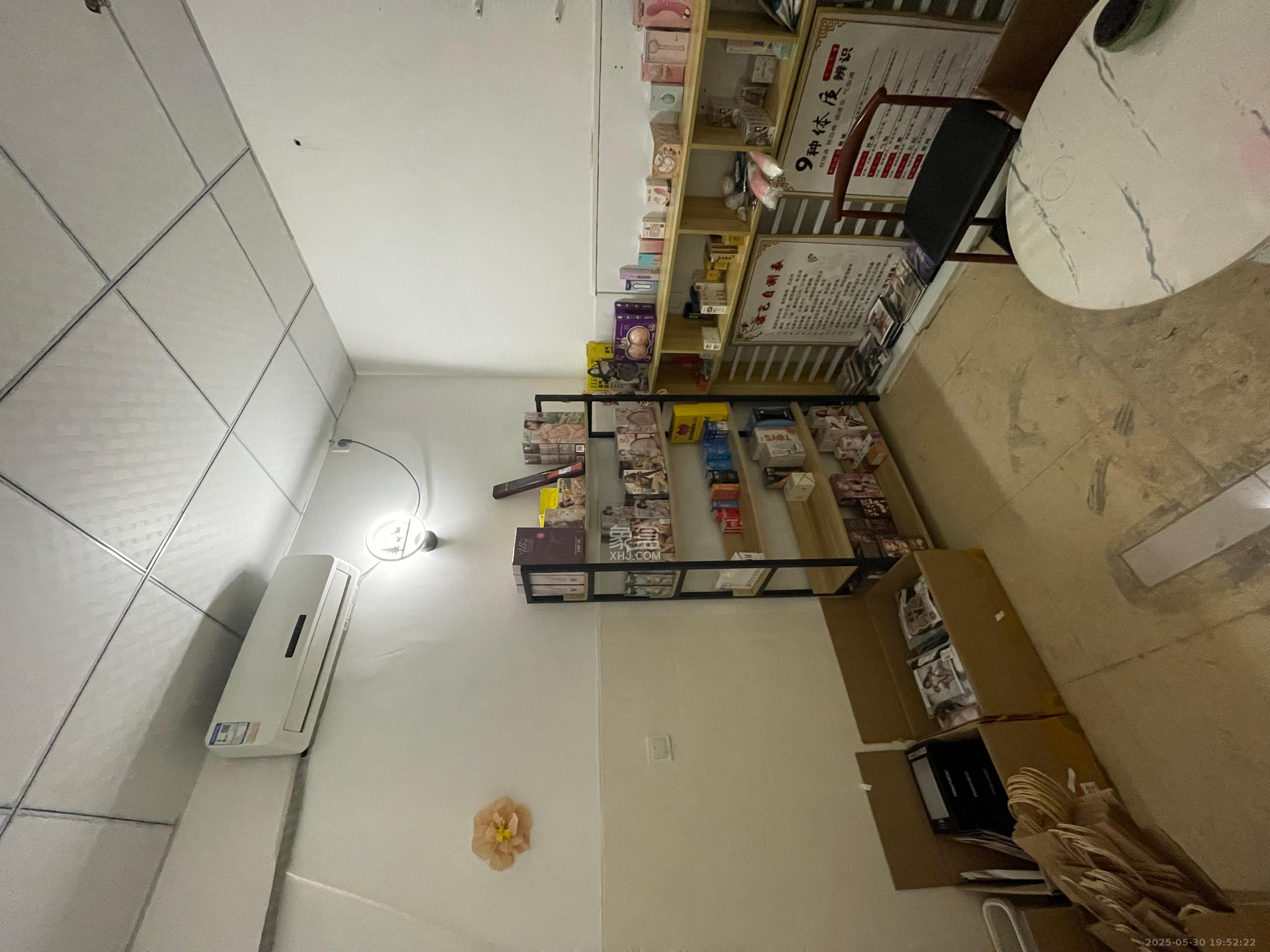 保利麓谷林语I区   33.0㎡      2500.0元/月室内图