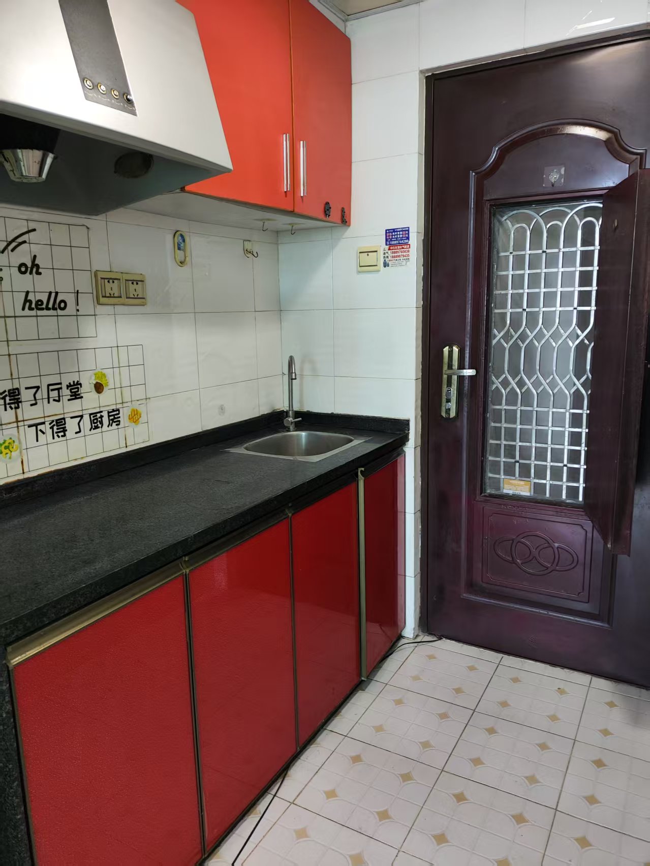 国信大厦 1室1厅1卫 1200.0元/月 国信大厦 1室1厅1卫 1200.0元/月室内图