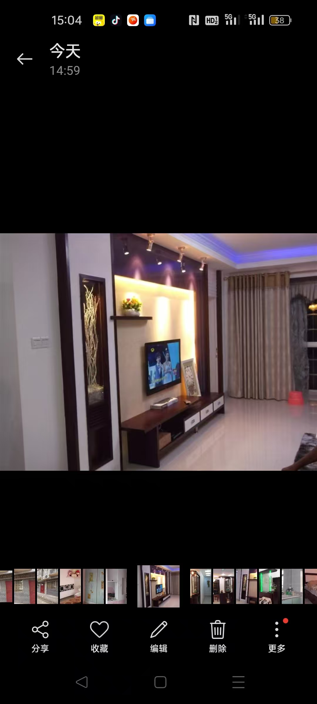 大汉巨龙家园 4室2厅2卫 63.8万 大汉巨龙家园 4室2厅2卫 63.8万客厅