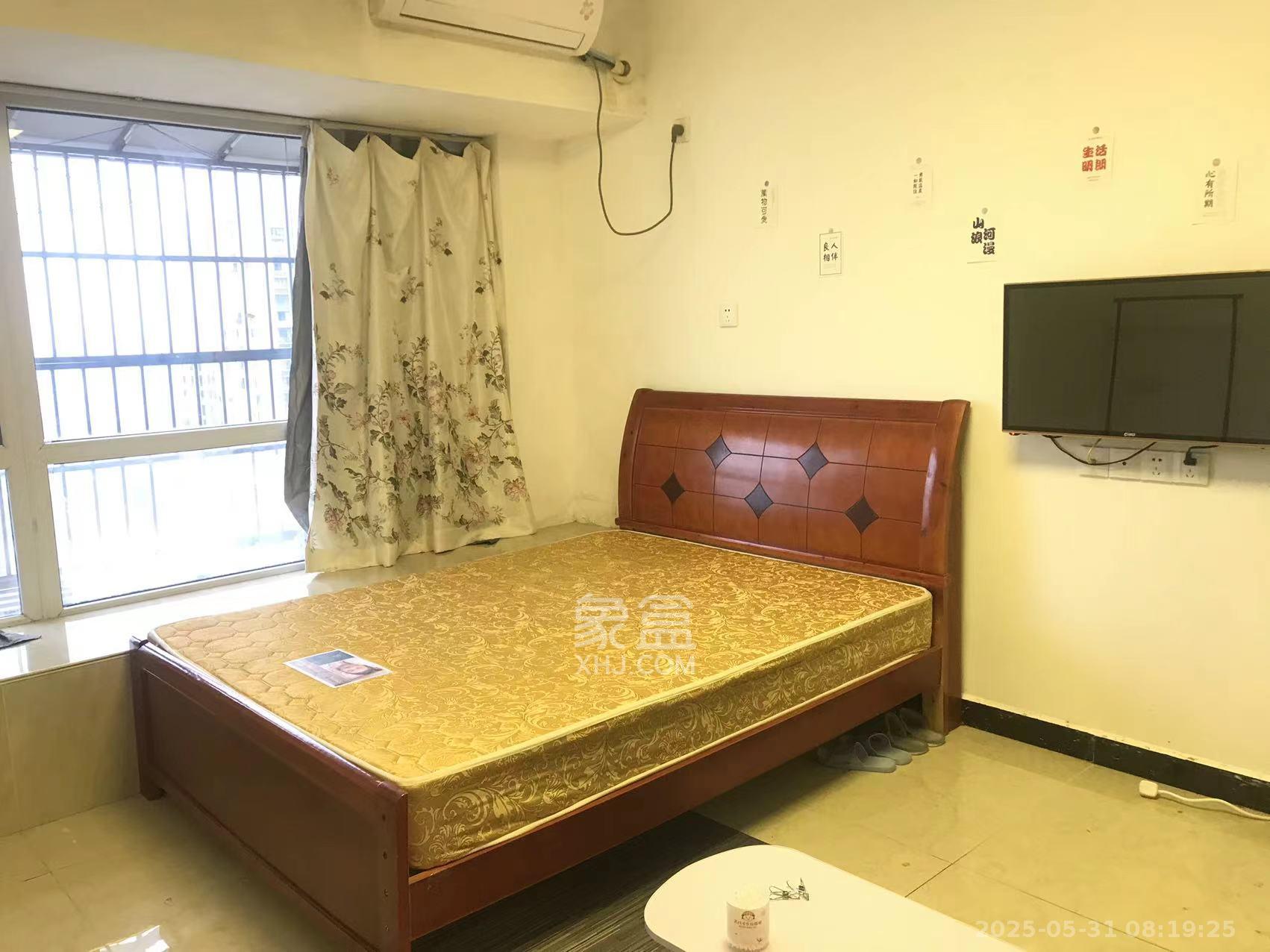 新长海广场  1室1厅1卫   1050.00元/月室内图