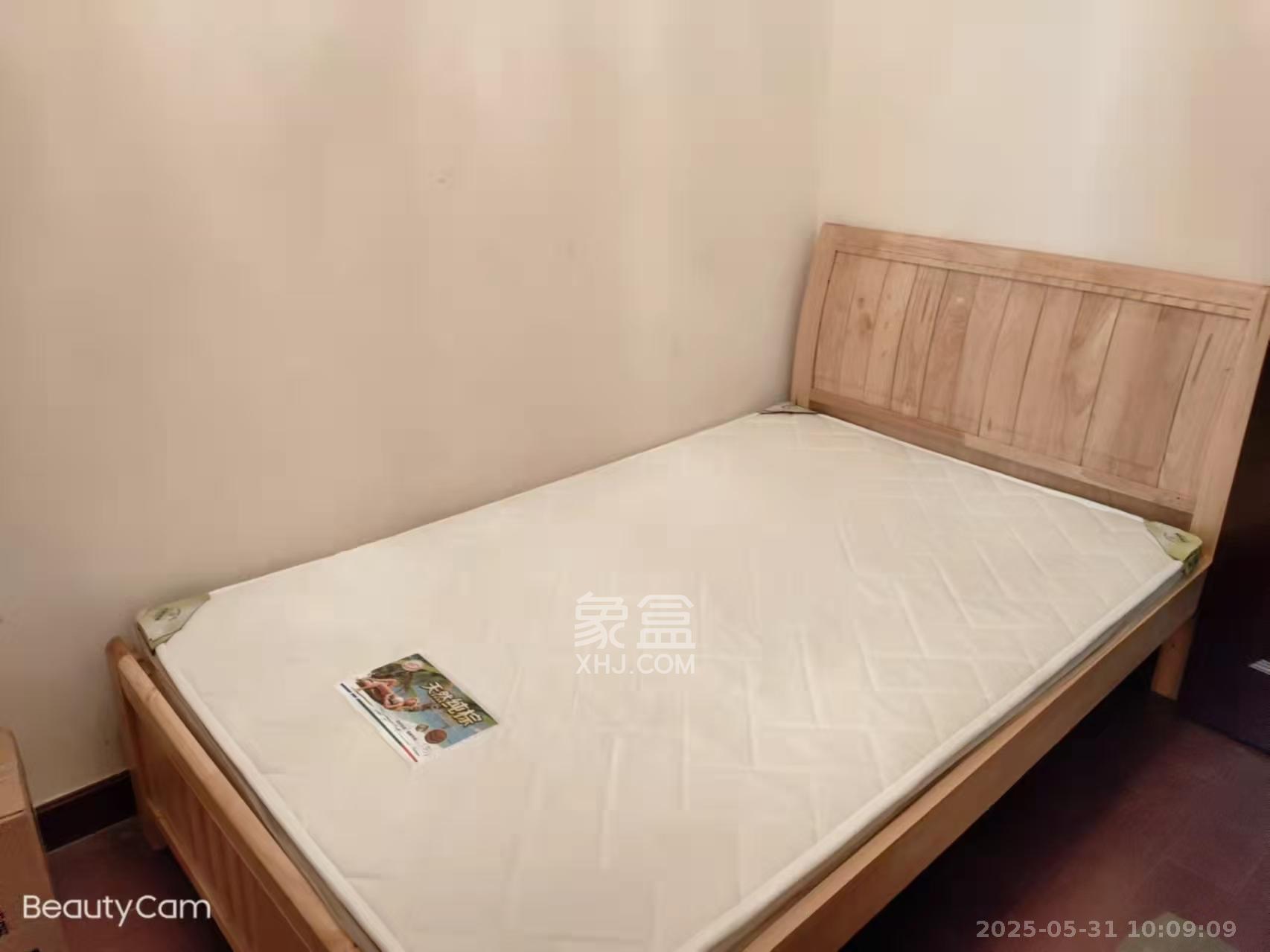 恒大翡翠华庭  2室2厅1卫   1800.00元/月室内图