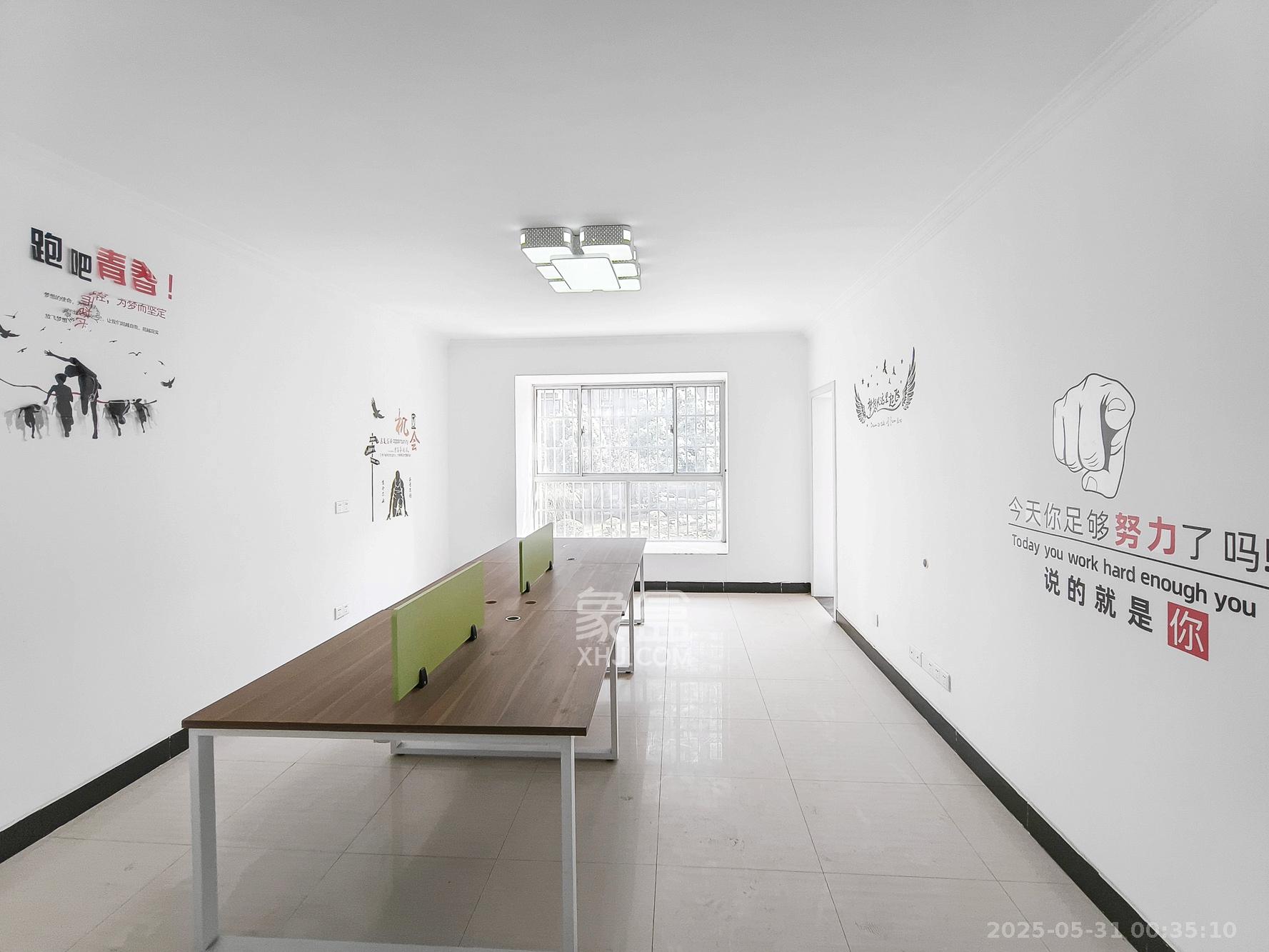 红树湾 3室2厅1卫 91.0万 红树湾 3室2厅1卫 91.0万客厅