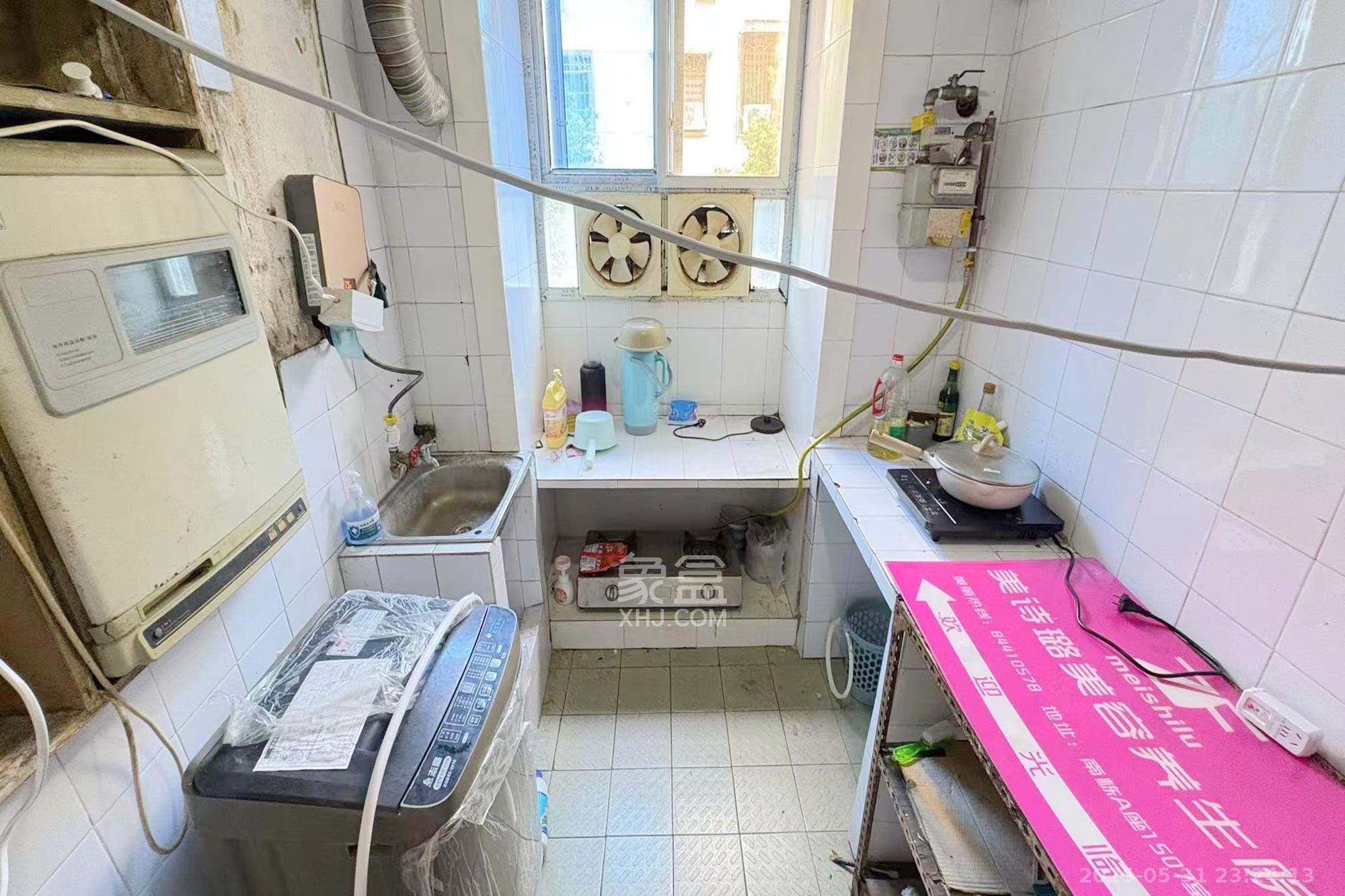 湖南省地铁局宿舍  3室2厅1卫    65.0万厨房