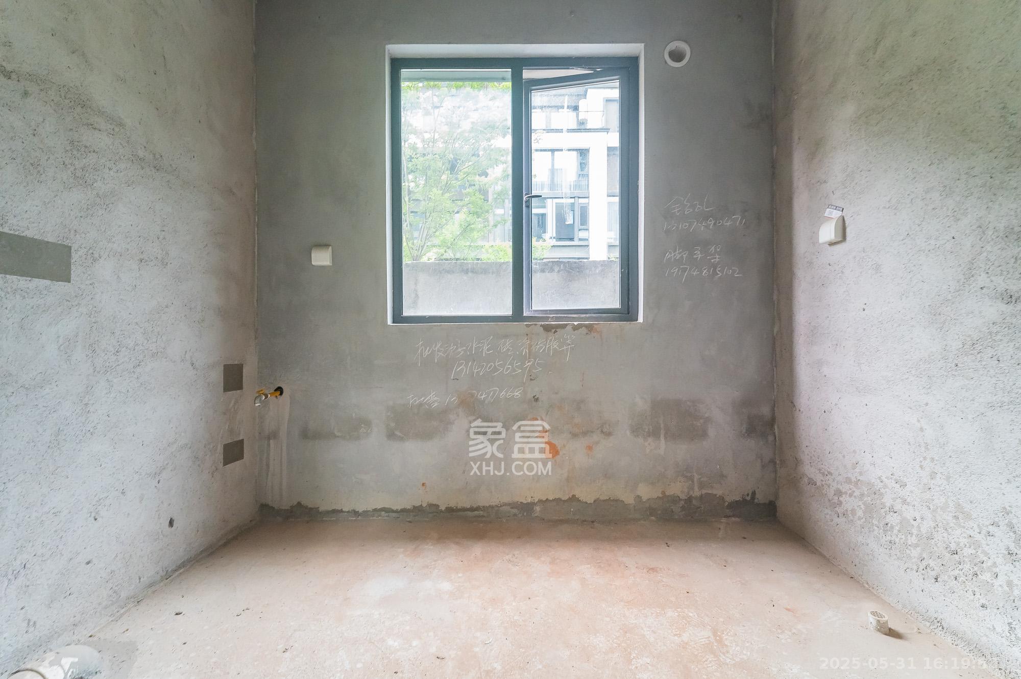 五矿万境松雅 5室2厅3卫 288.0万 五矿万境松雅 5室2厅3卫 288.0万其他