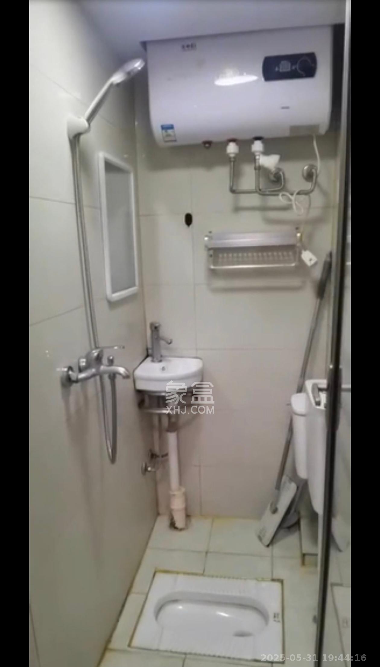 中海国际二期 1室1厅1卫 1100.0元/月 中海国际二期 1室1厅1卫 1100.0元/月室内图