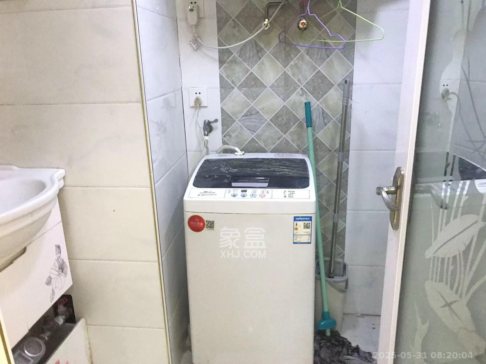 新长海广场  1室1厅1卫   1050.00元/月室内图