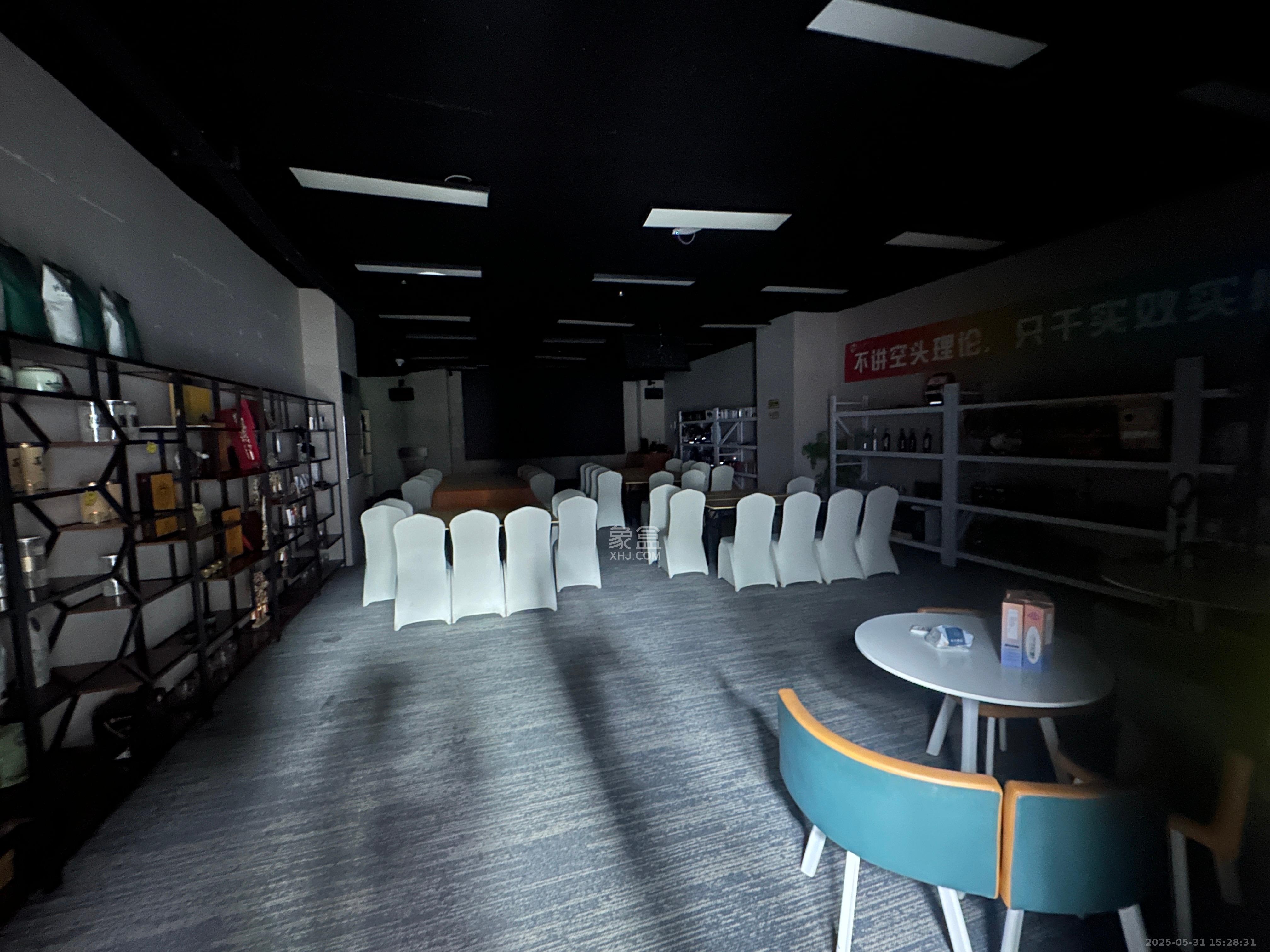 宇成朝阳广场   619.0㎡      30000.0元/月室内图