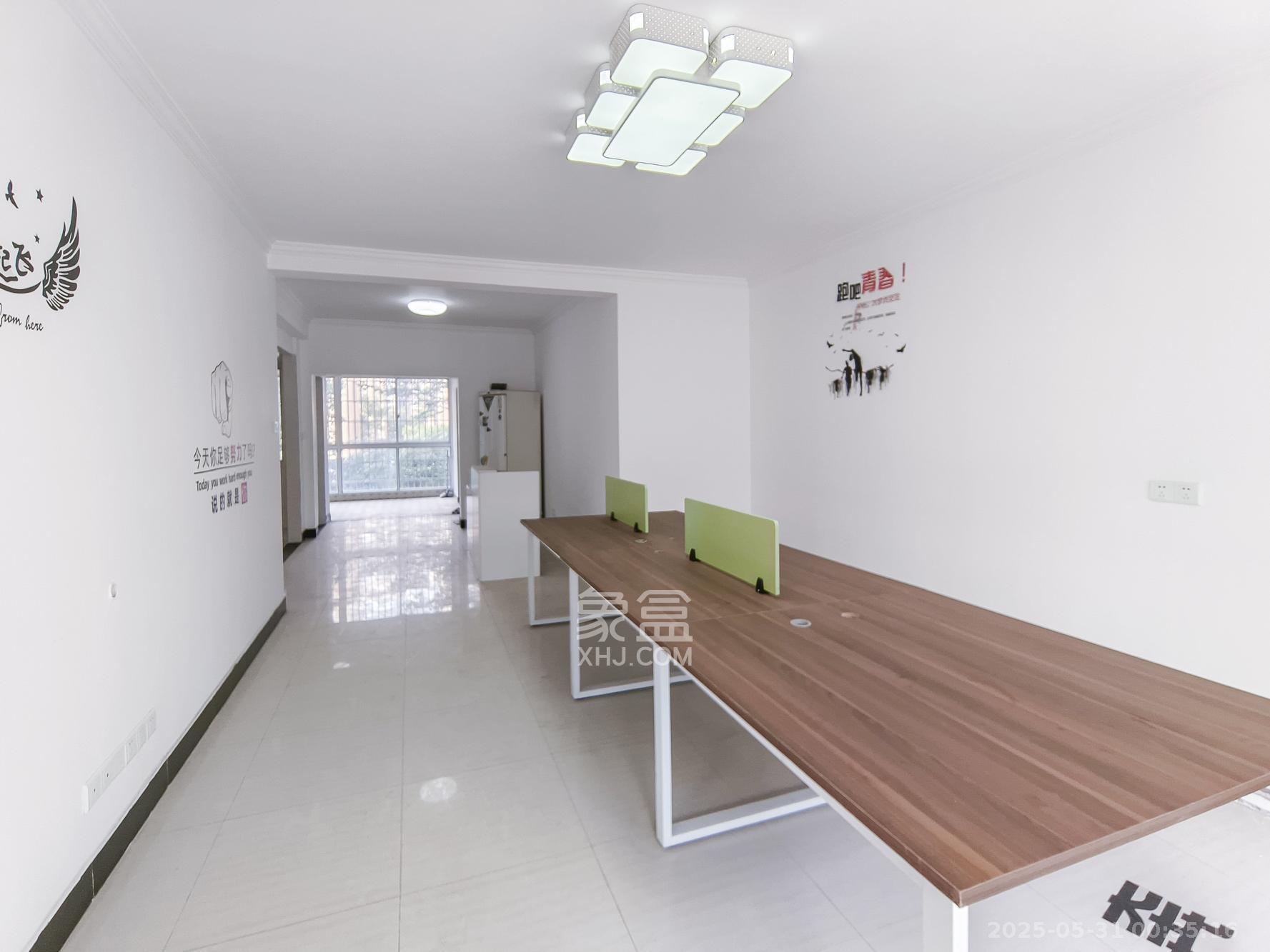 红树湾 3室2厅1卫 91.0万 红树湾 3室2厅1卫 91.0万客厅