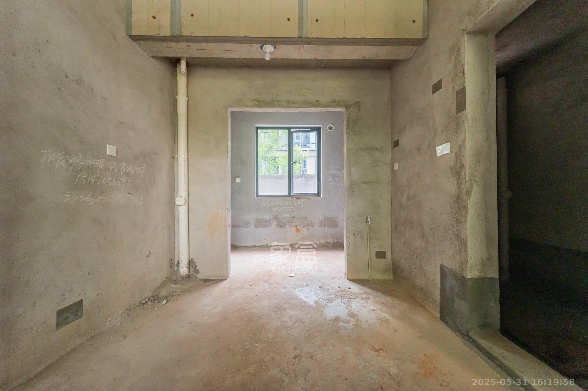 五矿万境松雅 5室2厅3卫 288.0万 五矿万境松雅 5室2厅3卫 288.0万其他