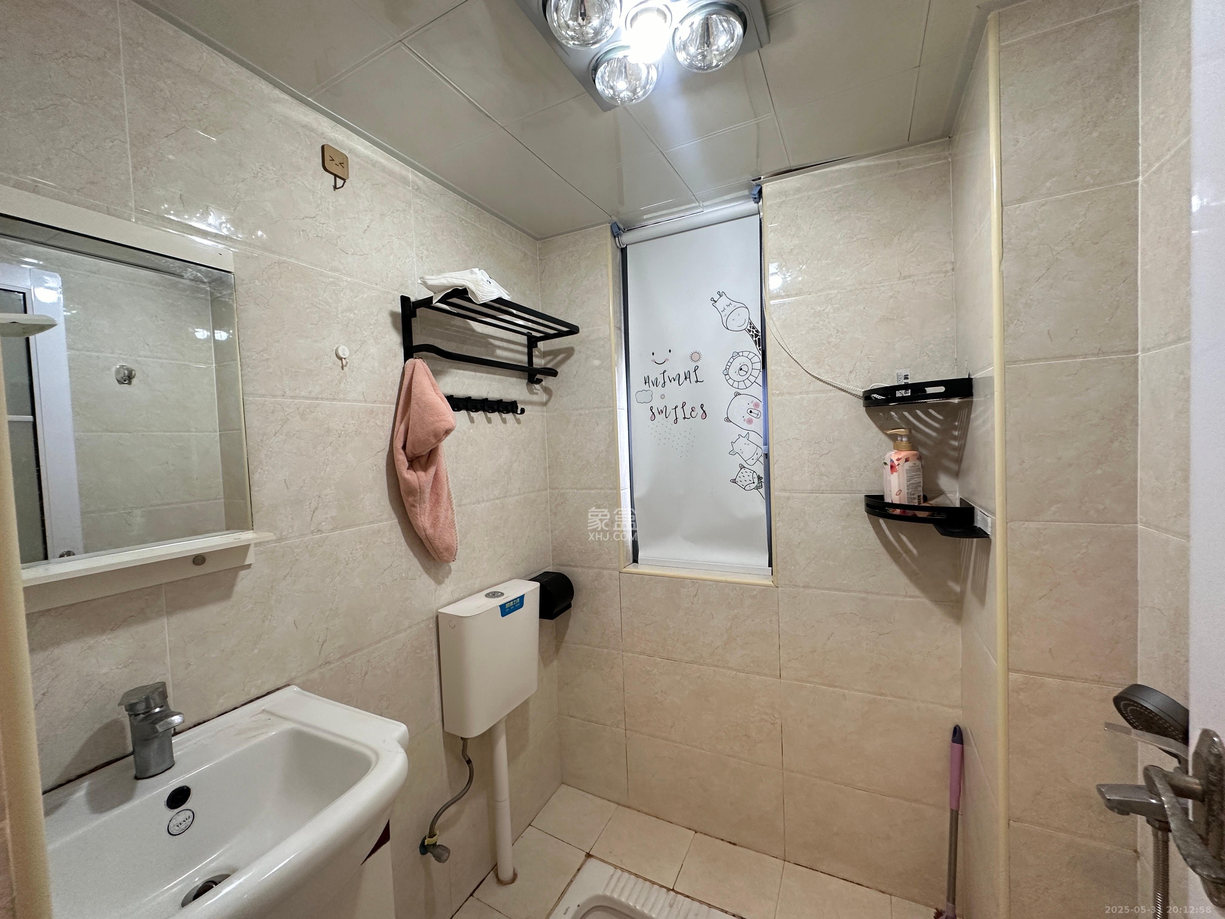 荣悦台  2室1厅1卫    3200.0元/月室内图