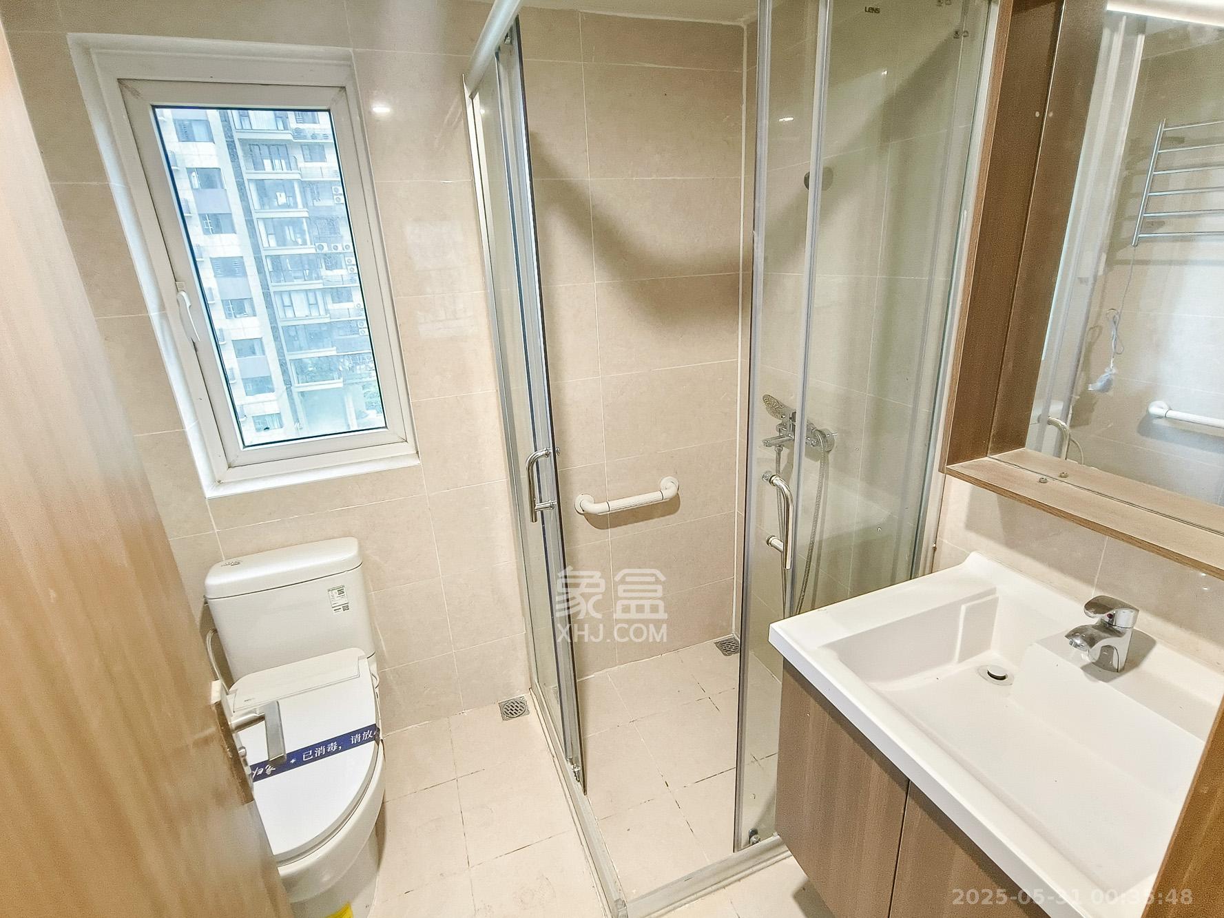 保利香槟国际  4室2厅2卫    106.0万 保利香槟国际  4室2厅2卫    106.0万卫生间