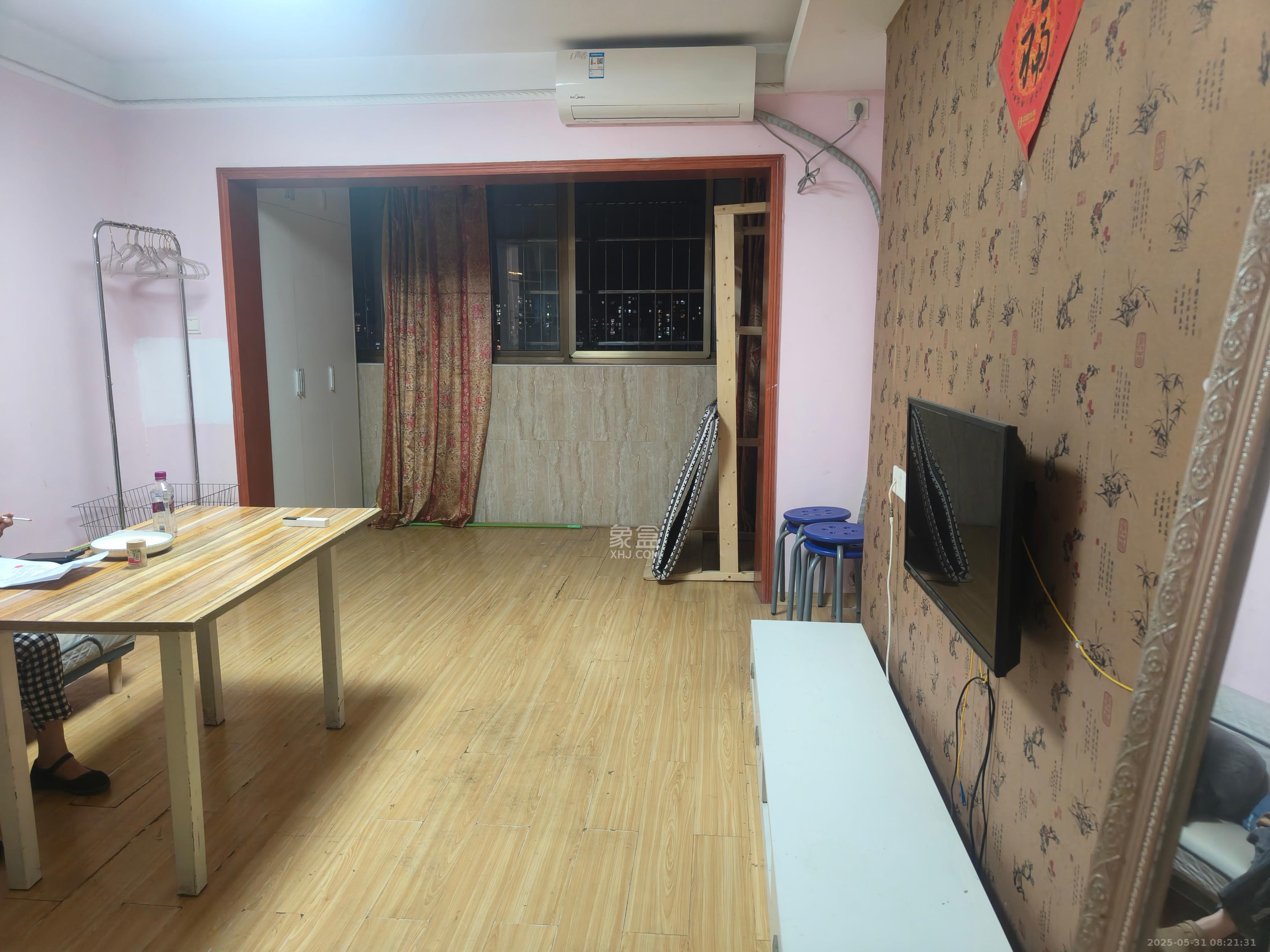 德润园  2室2厅1卫   1600.00元/月室内图1