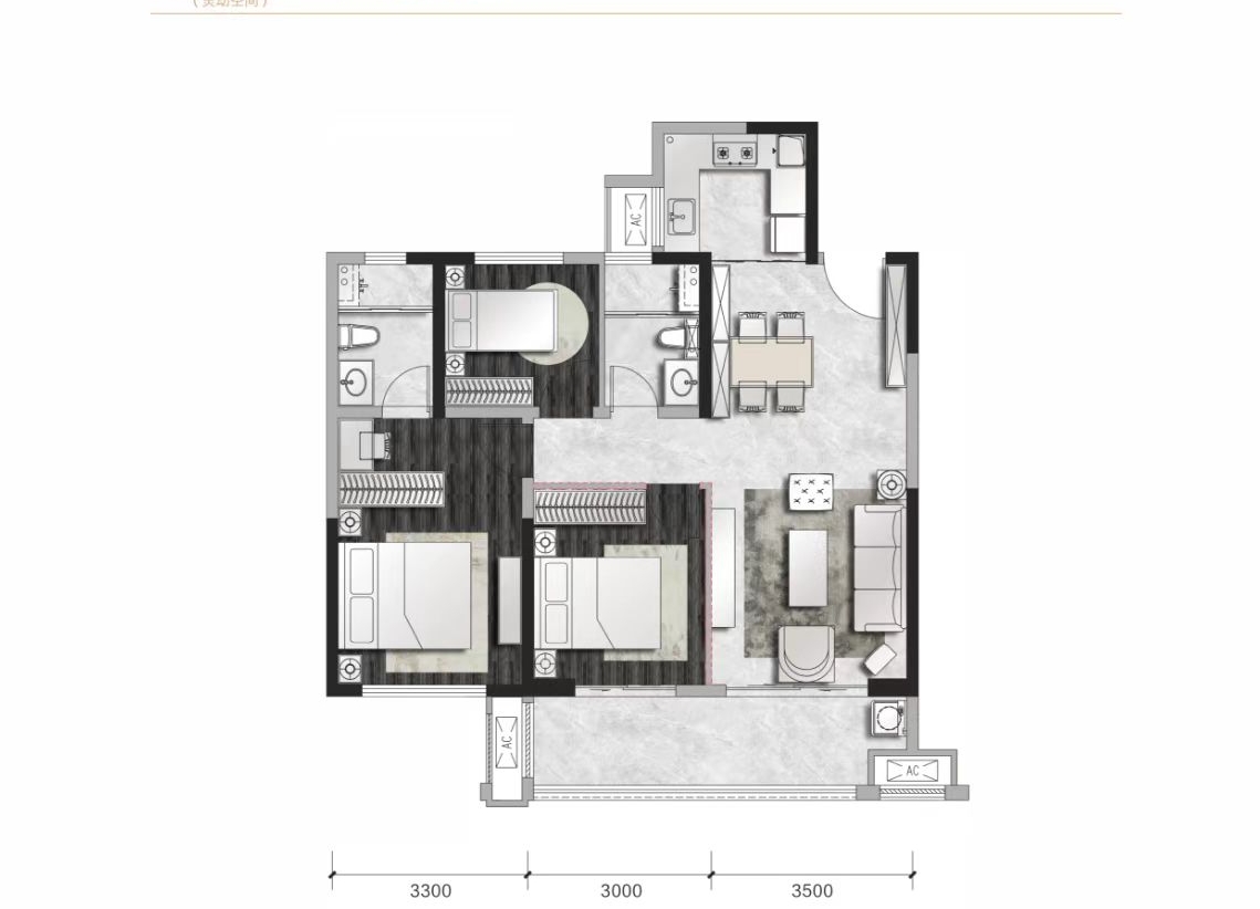 中海学府里  3室2厅2卫   57.50万