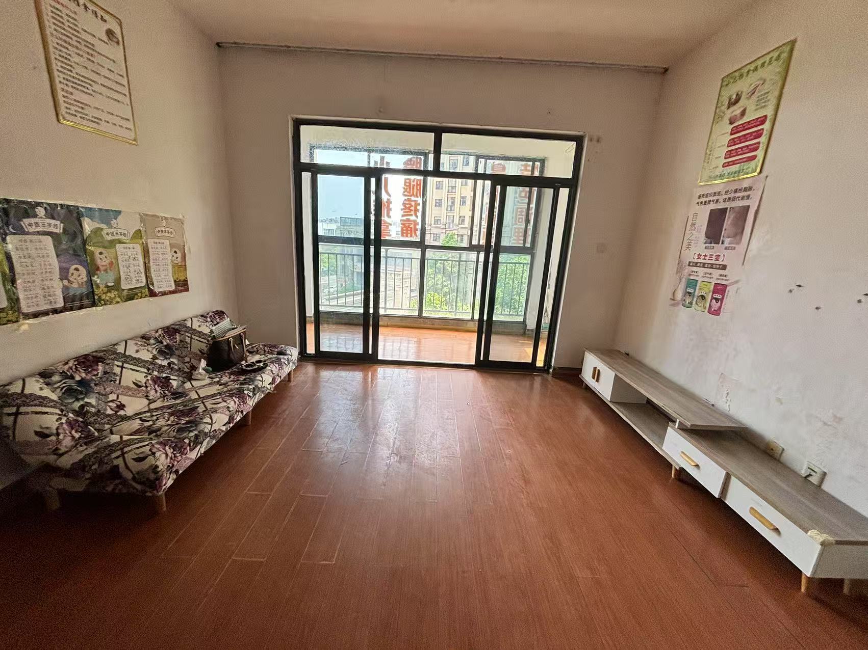 经世龙城 3室2厅1卫 51.0万 经世龙城 3室2厅1卫 51.0万室内图