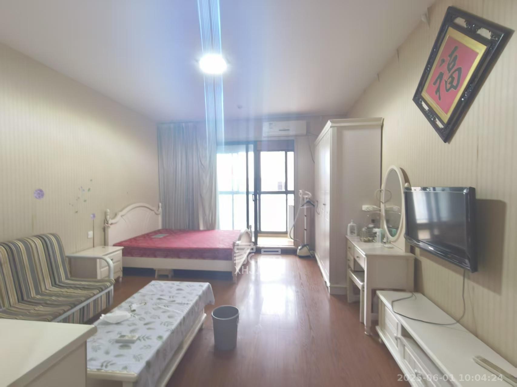 花漾年华（桂花园）  1室1厅1卫    1200.0元/月室内图