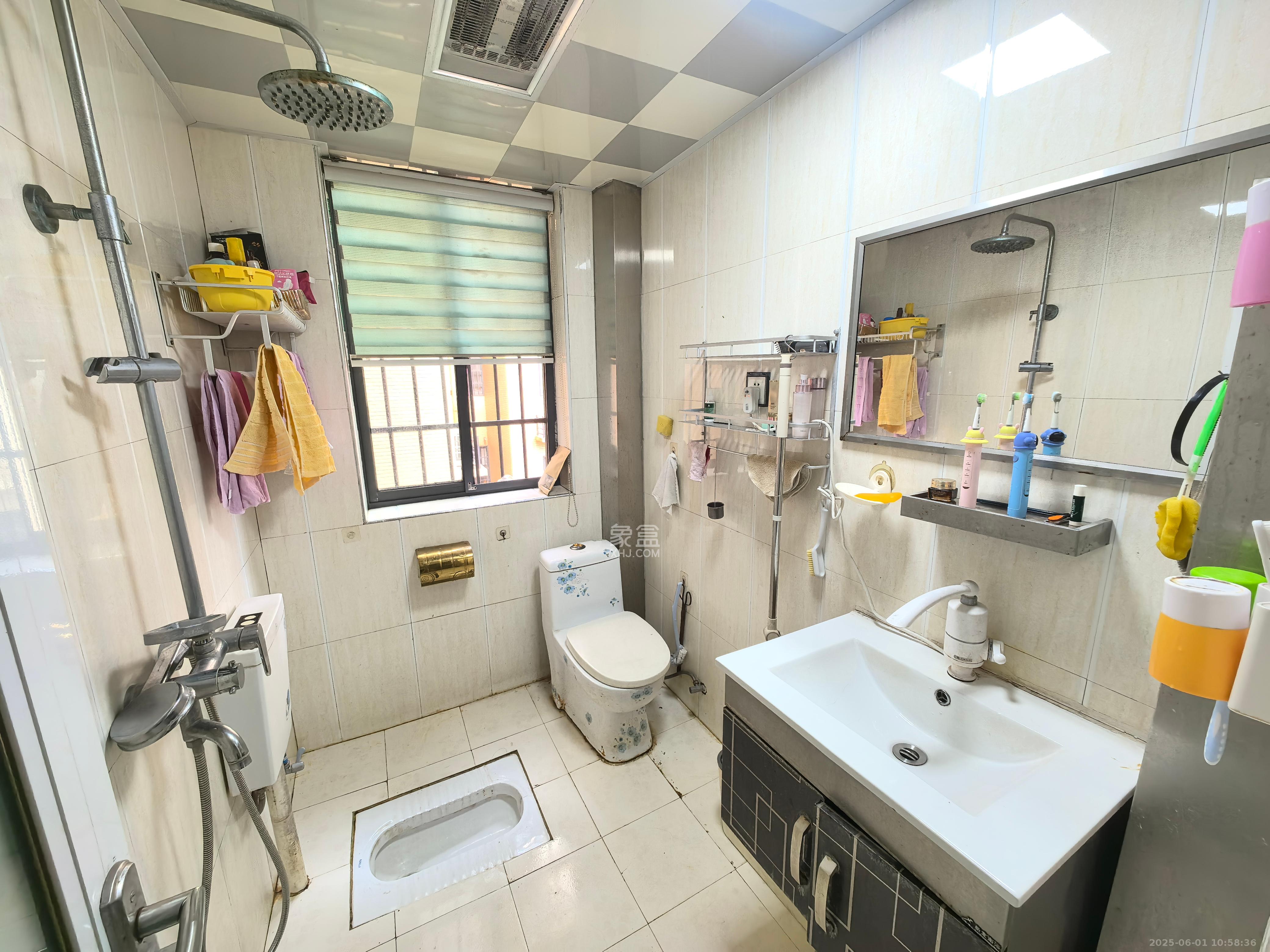 东方锦泰 2室2厅1卫 29.8万 东方锦泰 2室2厅1卫 29.8万客厅