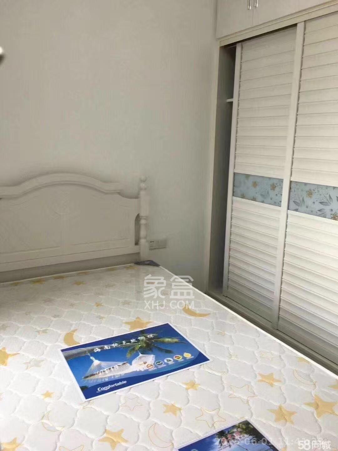 合能洋湖公馆 3室2厅1卫 2800.0元/月 合能洋湖公馆 3室2厅1卫 2800.0元/月室内图