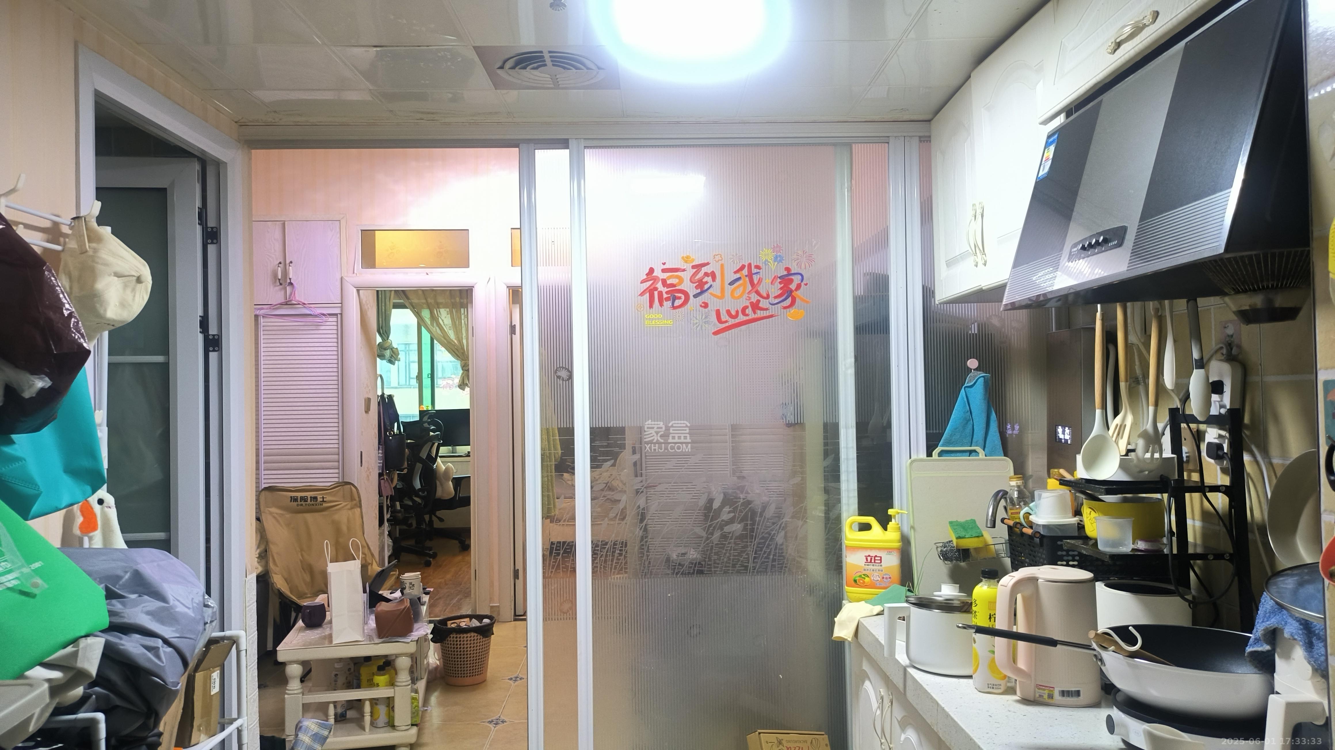 上城星座  1室1厅1卫   1600.00元/月室内图