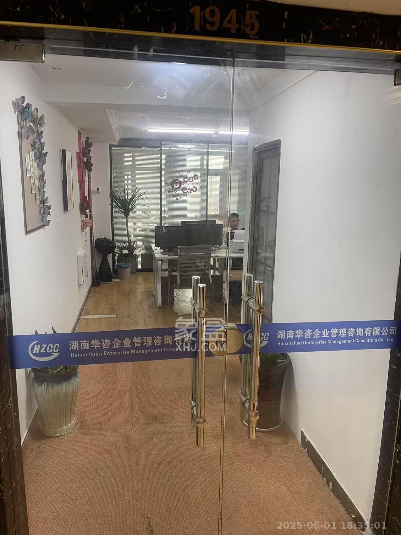奥克斯广场  1室1厅1卫   2400.00元/月室内图