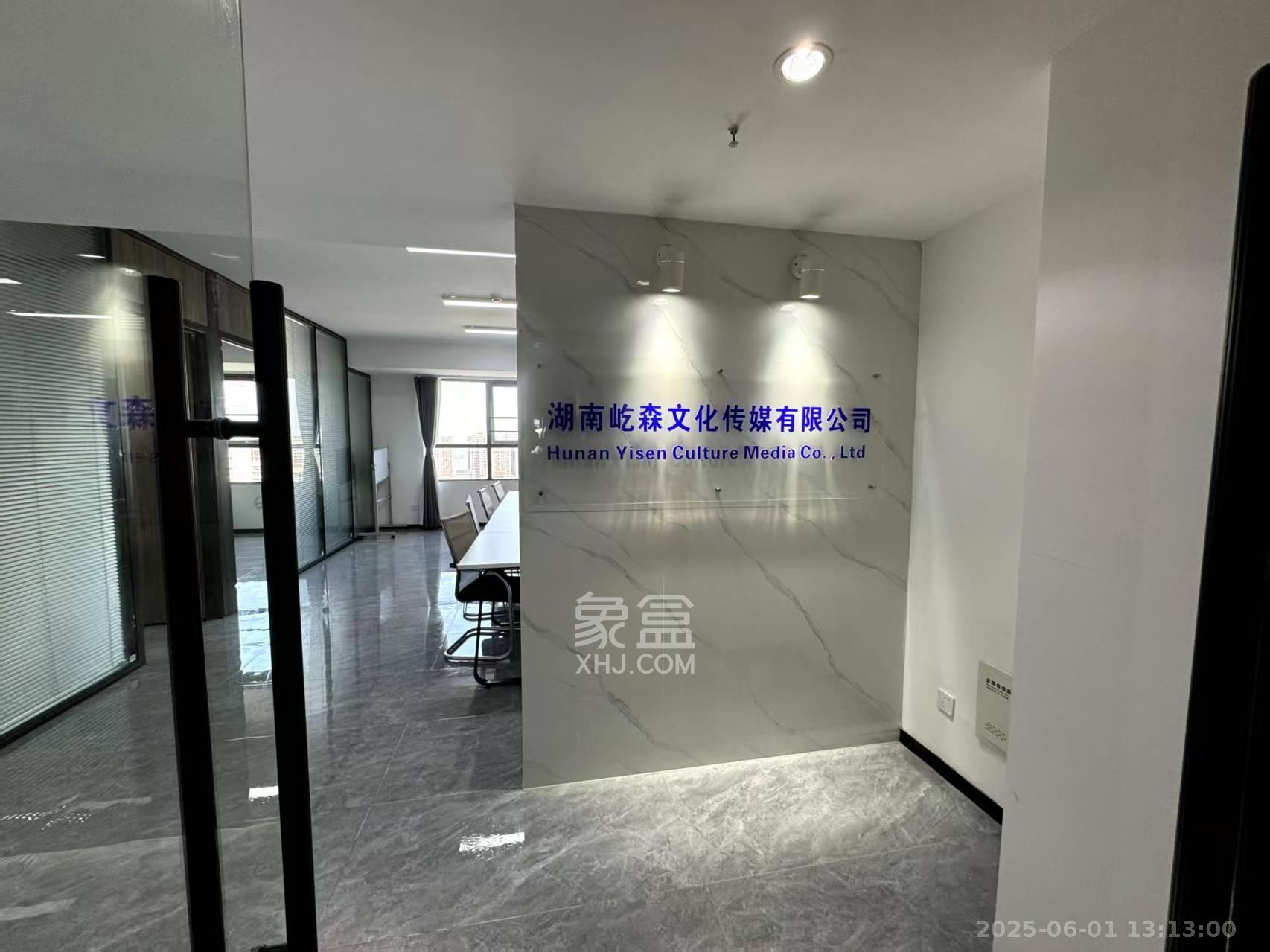 世景国际广场  1室1厅1卫   5000.00元/月室内图