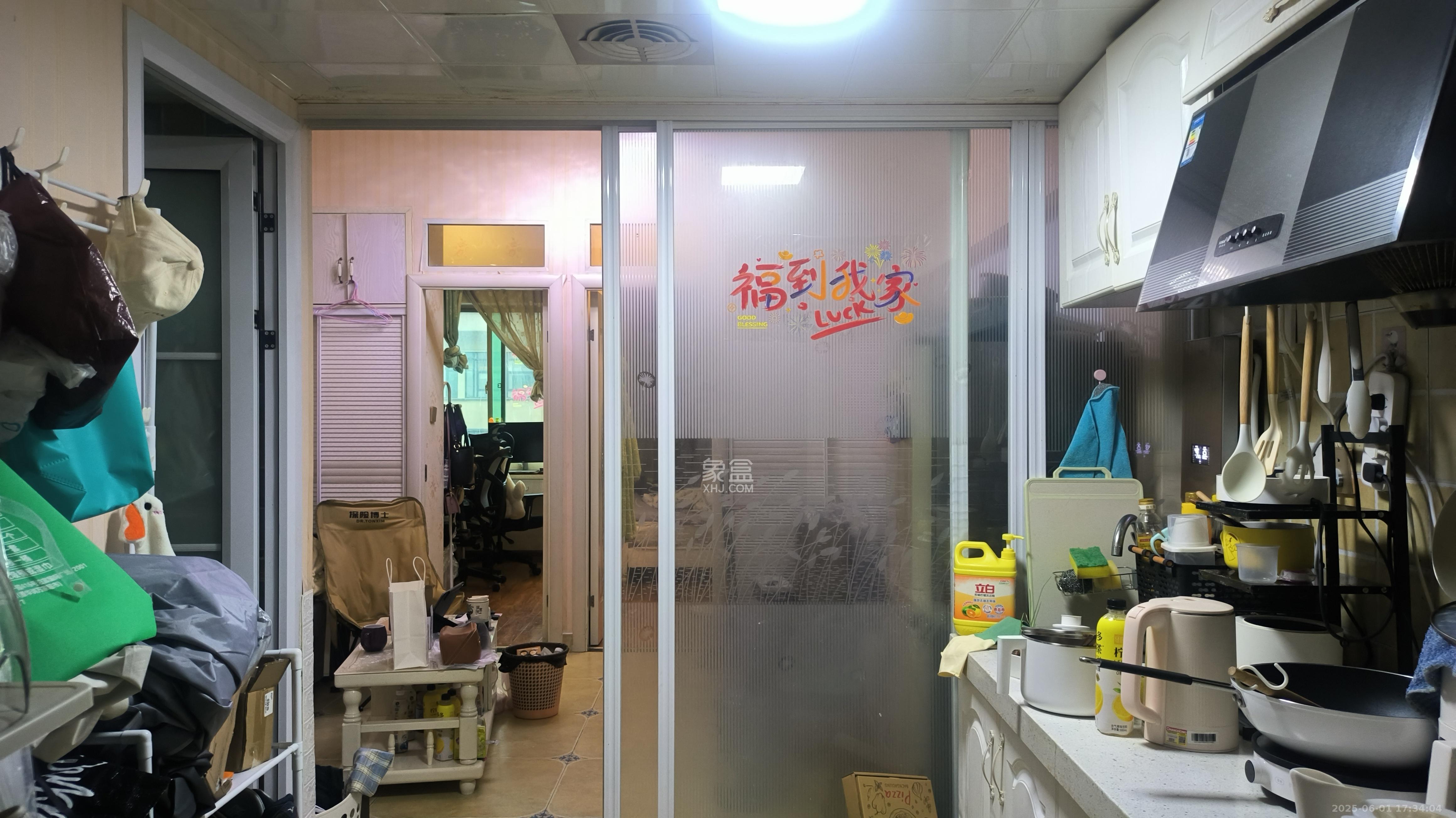 上城星座  1室1厅1卫   1600.00元/月室内图