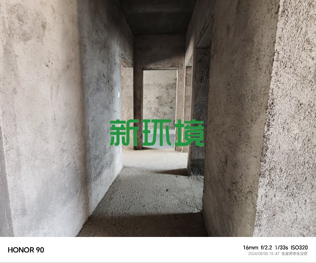 西溪美景  3室2厅2卫   49.80万客厅