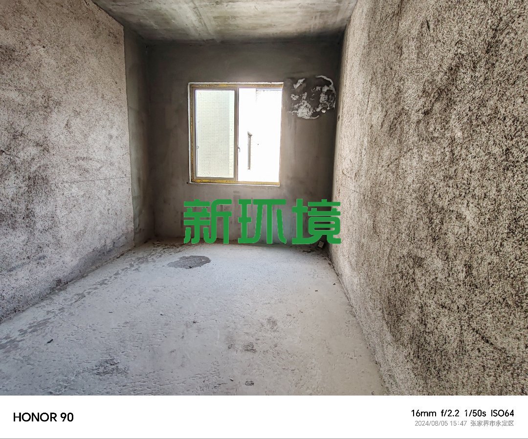 西溪美景  3室2厅2卫   49.80万客厅