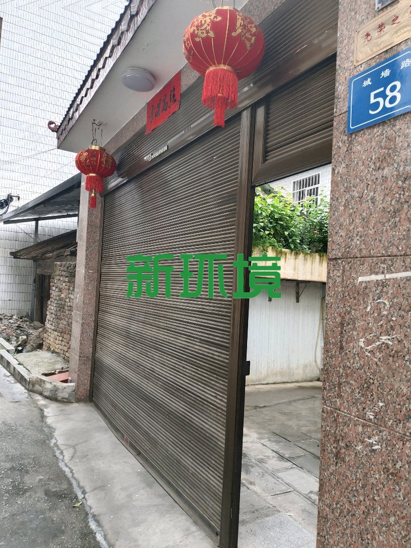 市中心散盘  7室3厅2卫    145.0万