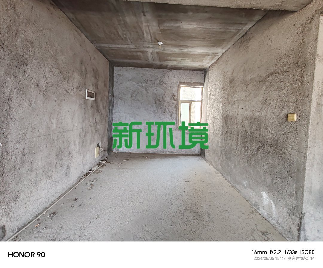 西溪美景  3室2厅2卫   49.80万客厅